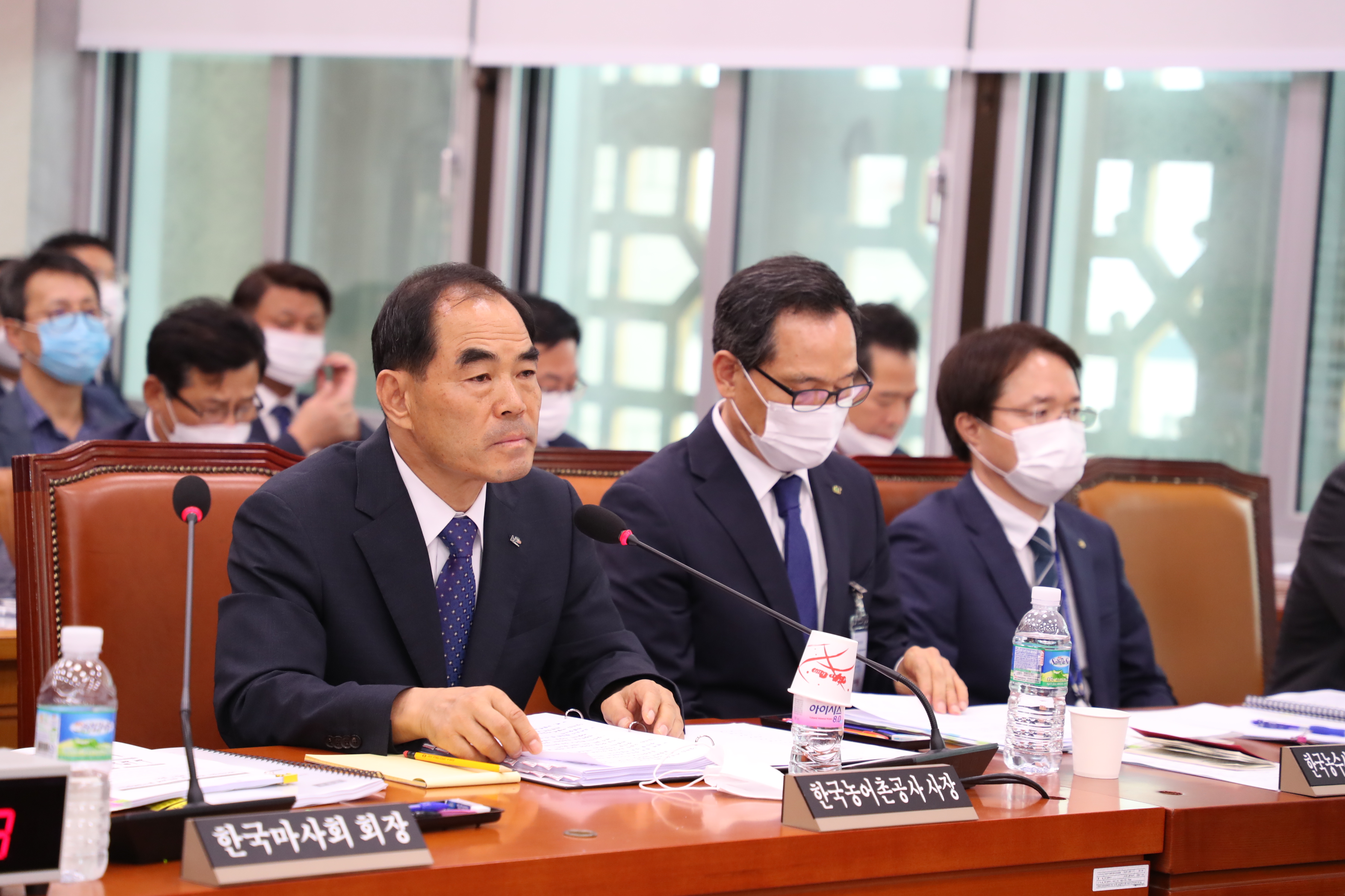 농해수위 국회임시보고