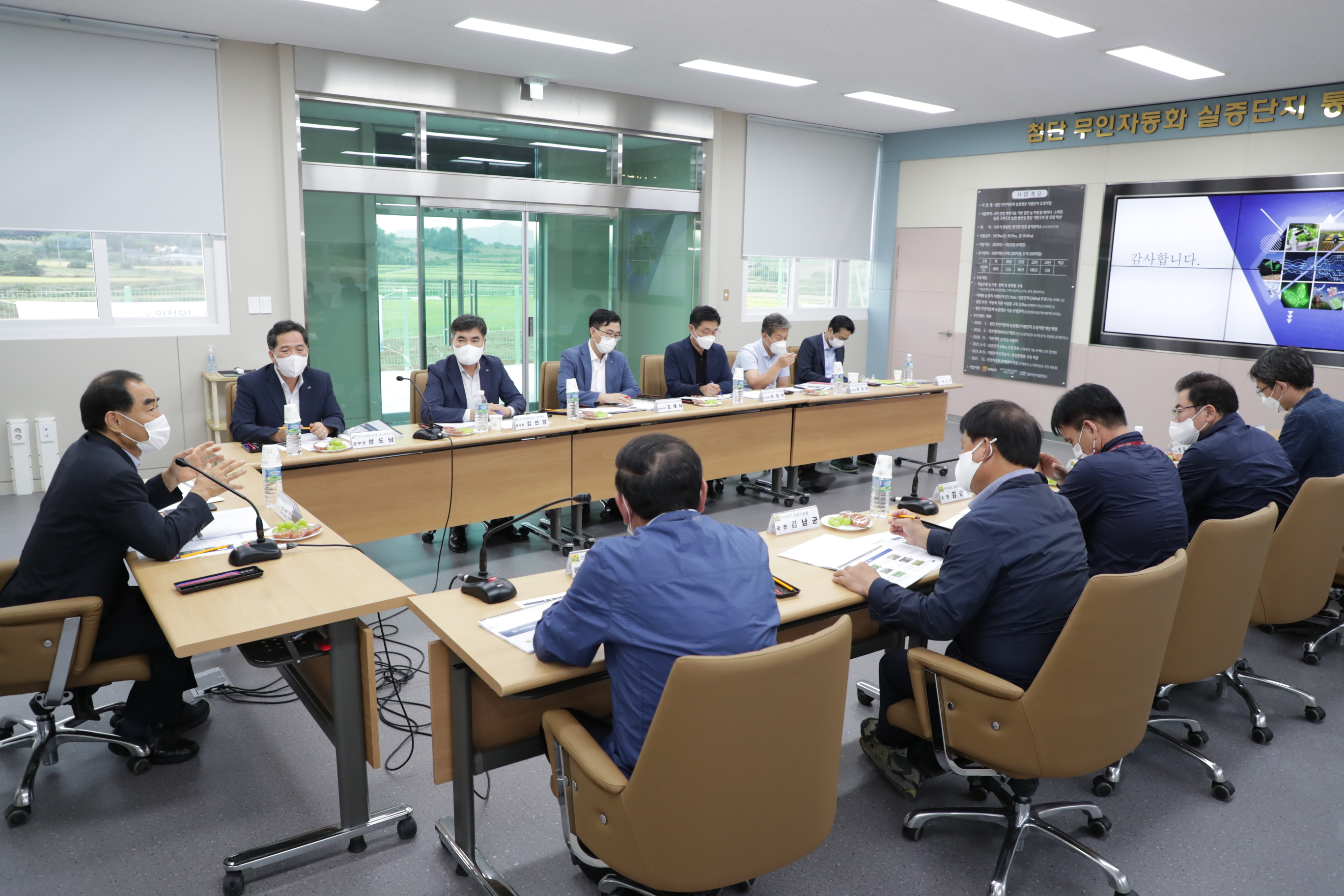 CEO 나주첨단무인자동화사업 현장방문