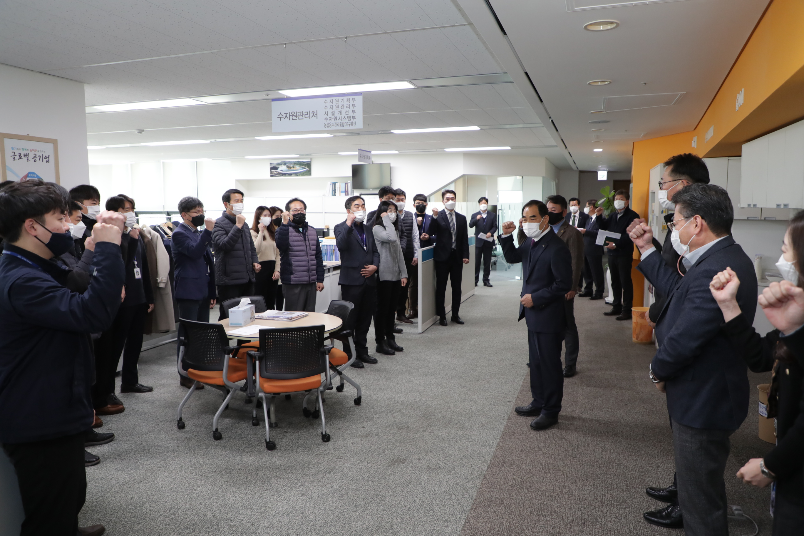 2022년 본사 부서 CEO 새해인사