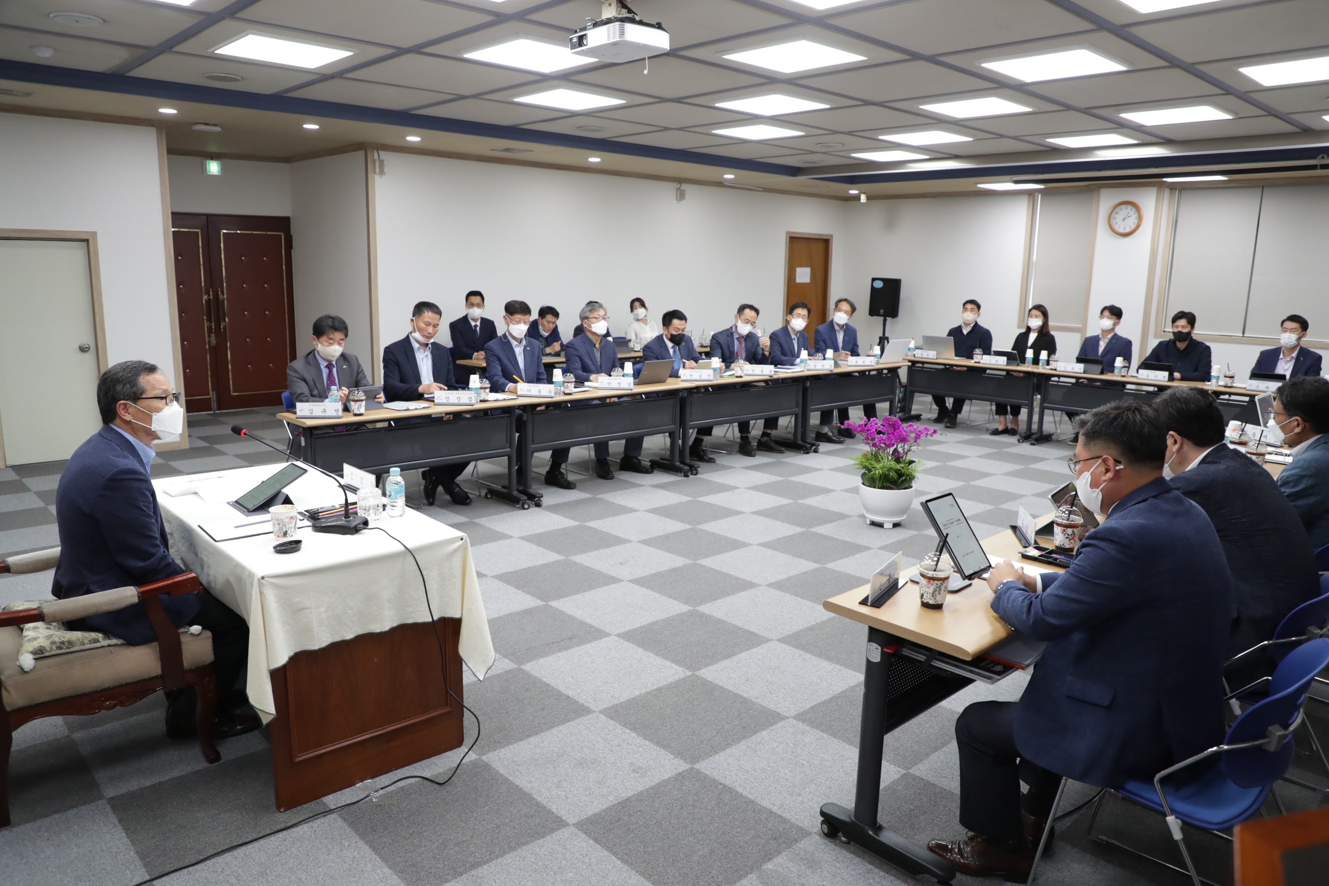 CEO 충북지역본부 업무보고