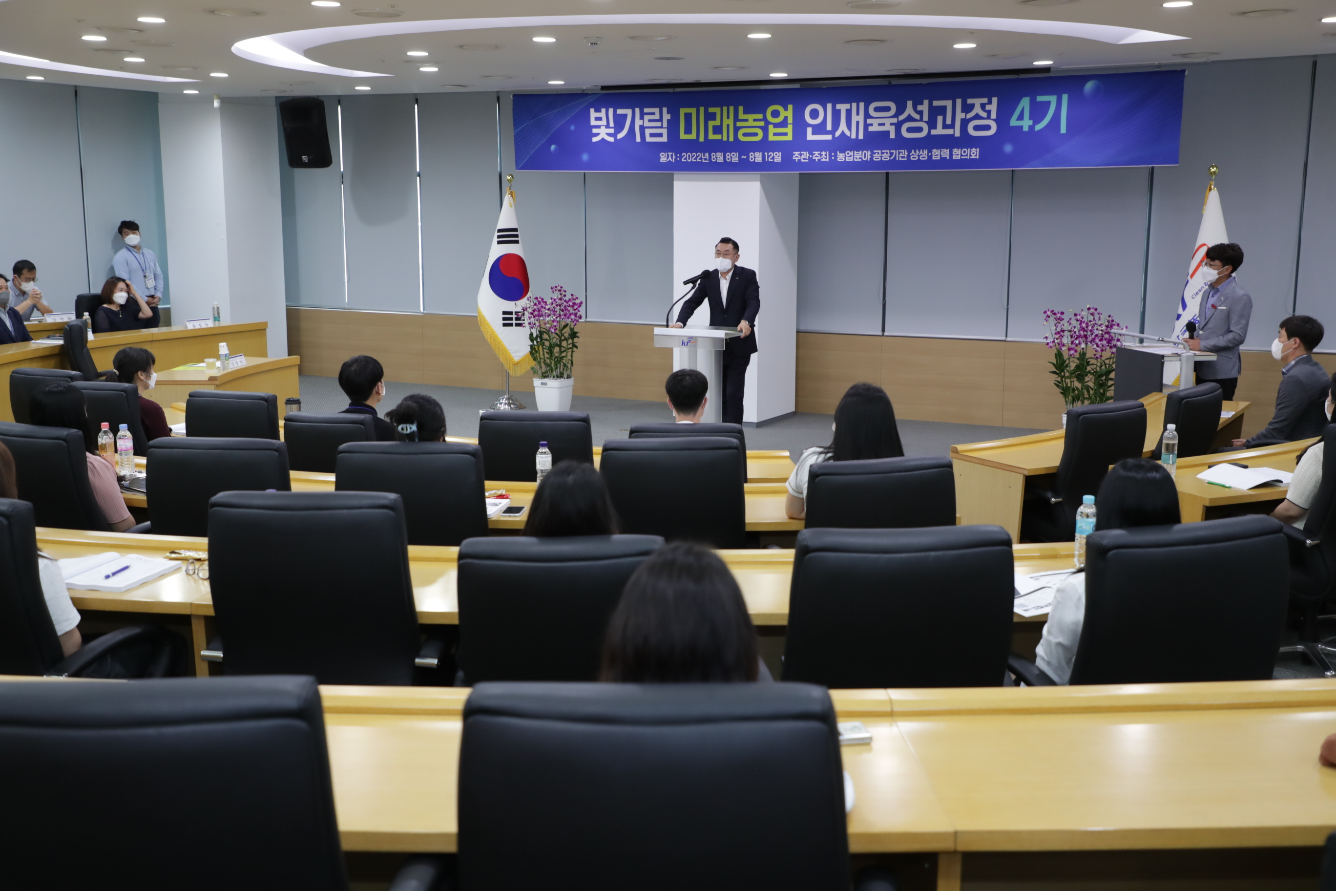 2022 대학생 오픈캠퍼스 