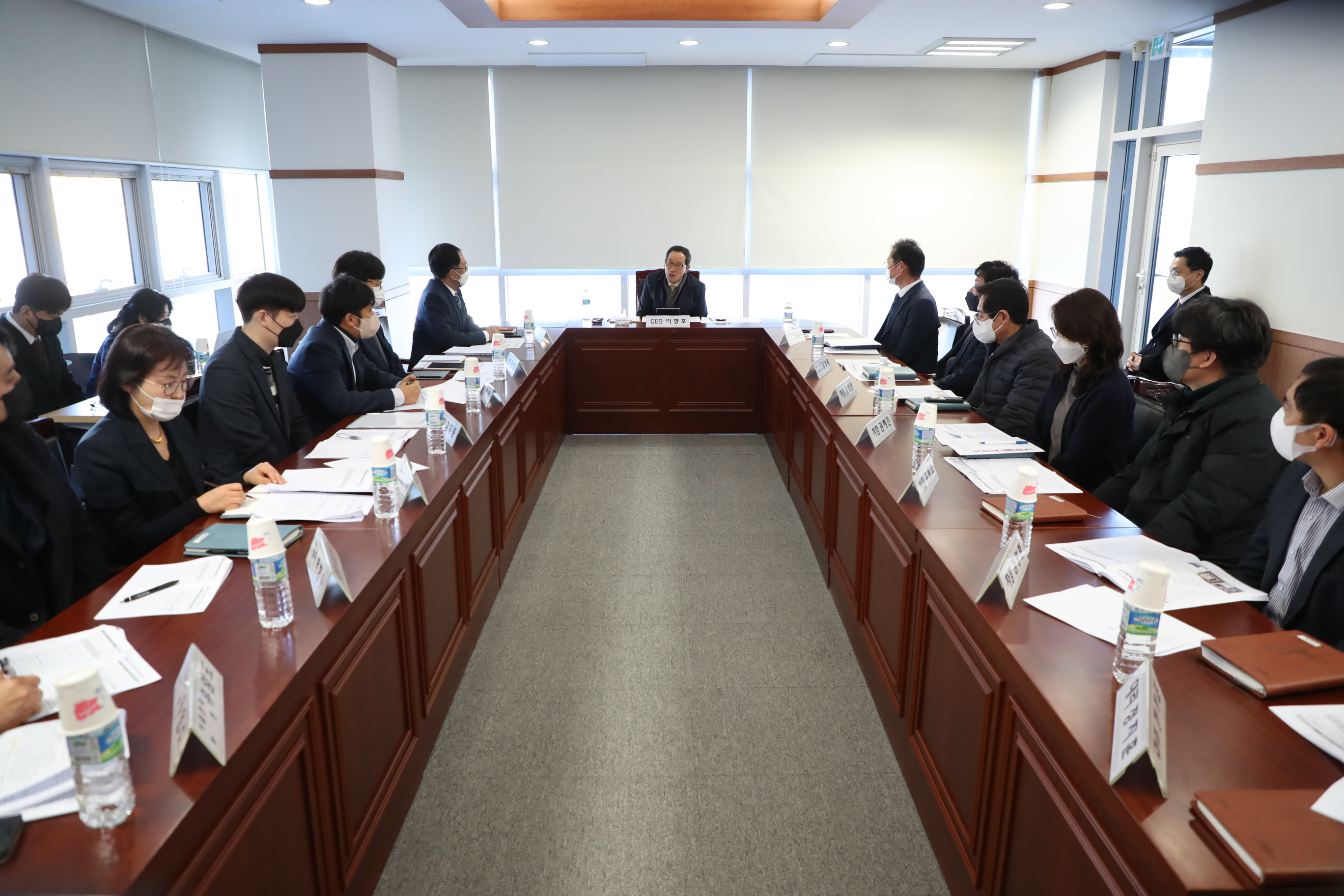 화안사업단 CEO 업무보고