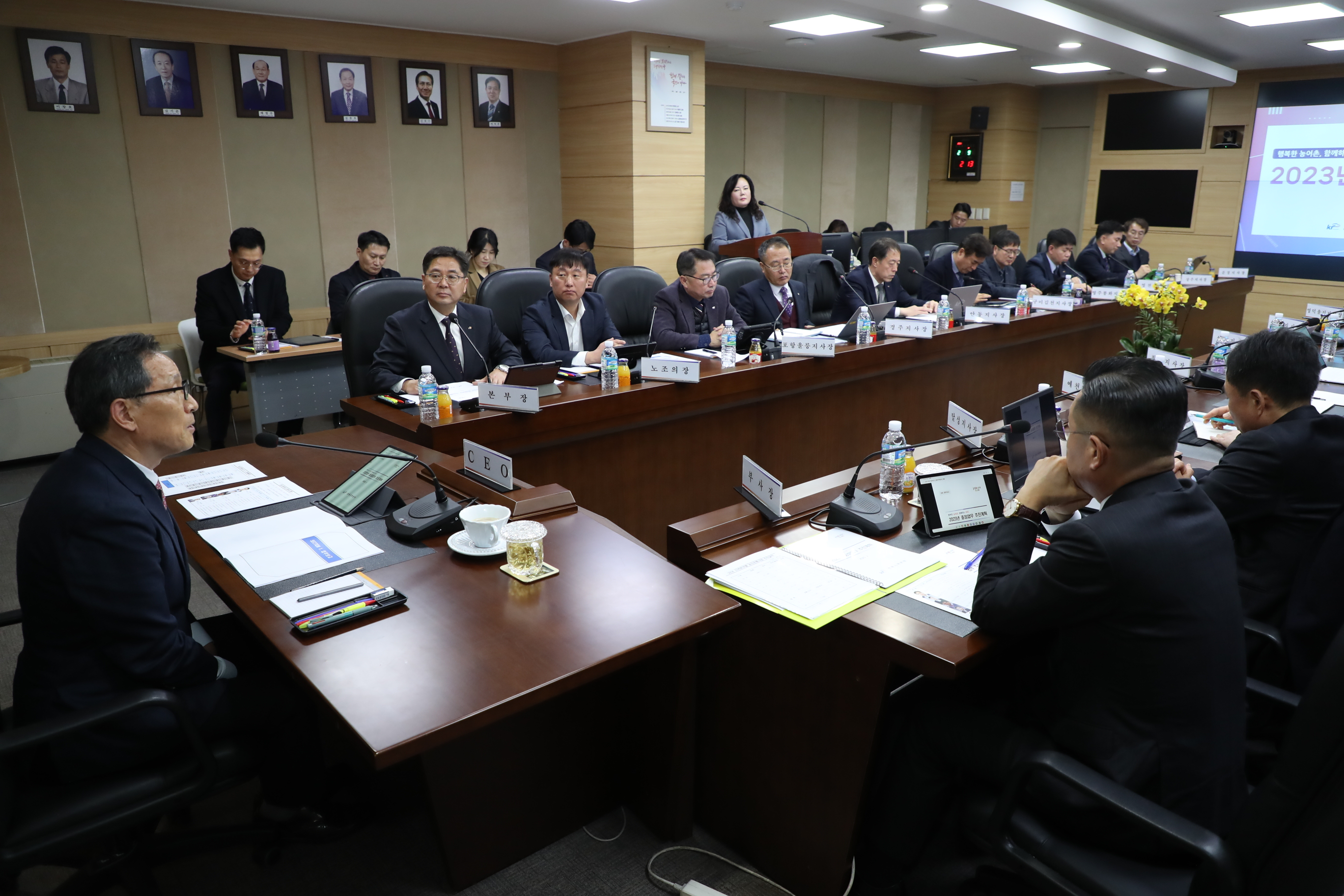 경북지역본부 CEO 업무보고 및 현장방문