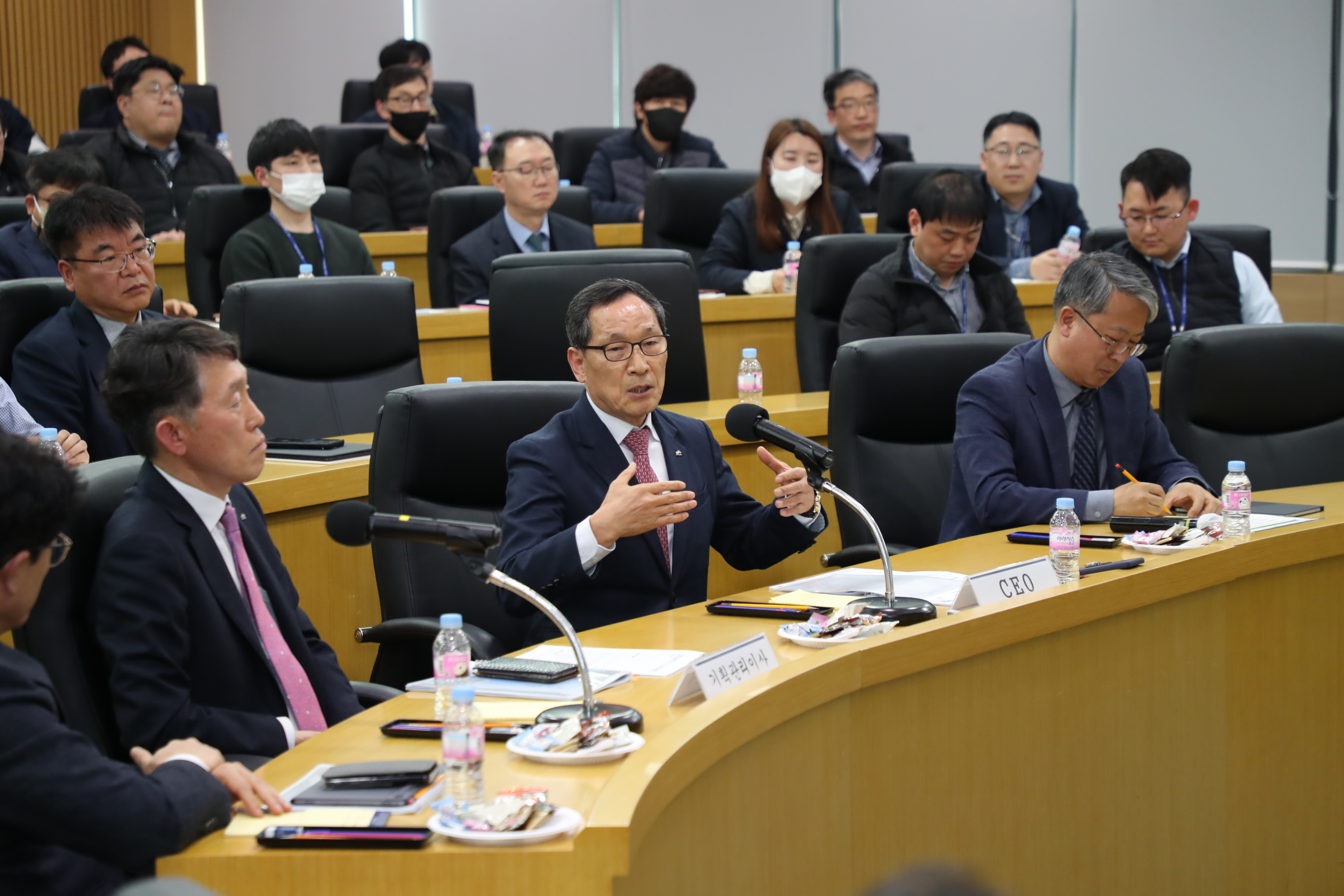 KRC 디지털전환 전략수립 토론회