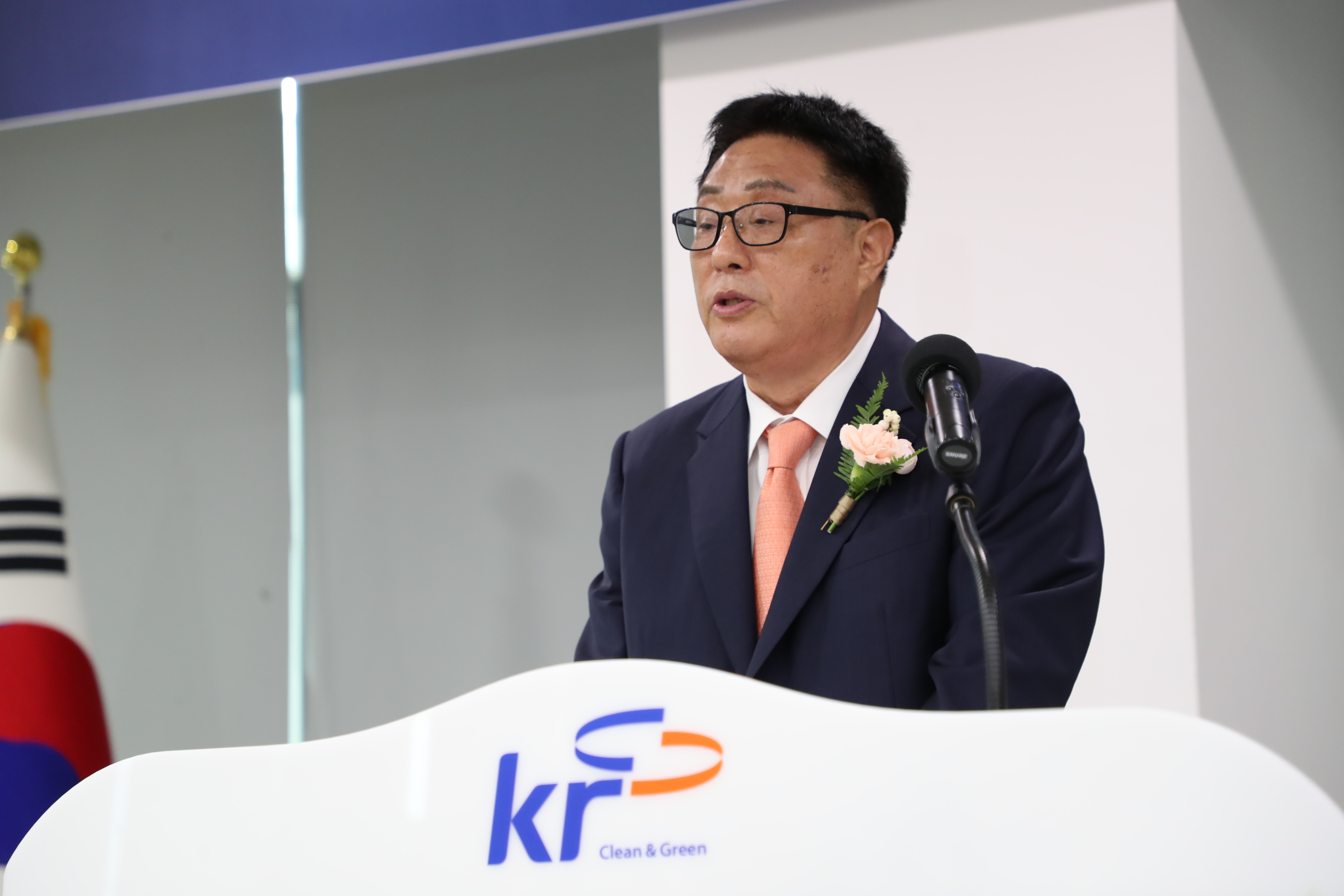 이광래 상임 감사 취임식