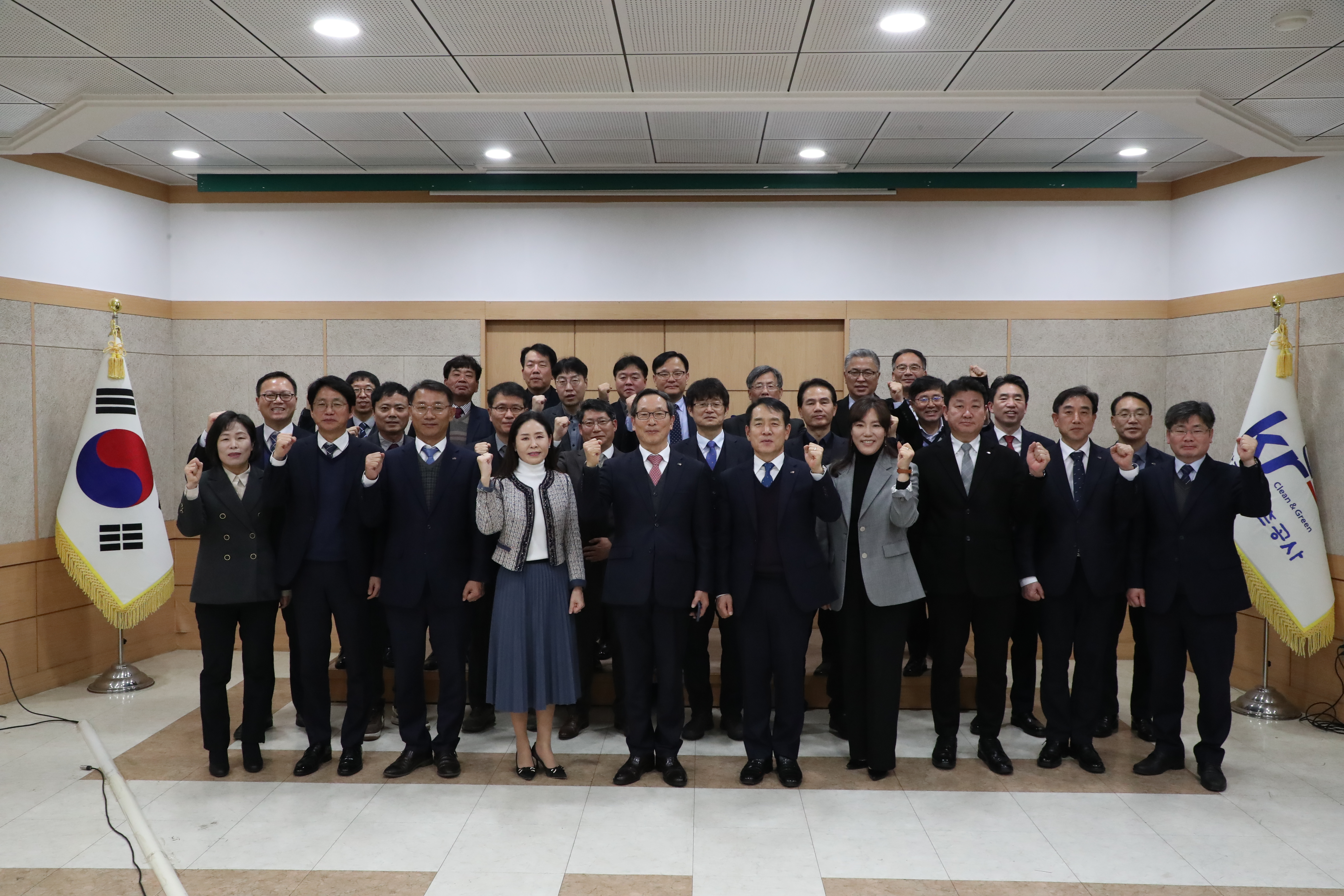 2024년 전남지역본부 CEO 업무보고