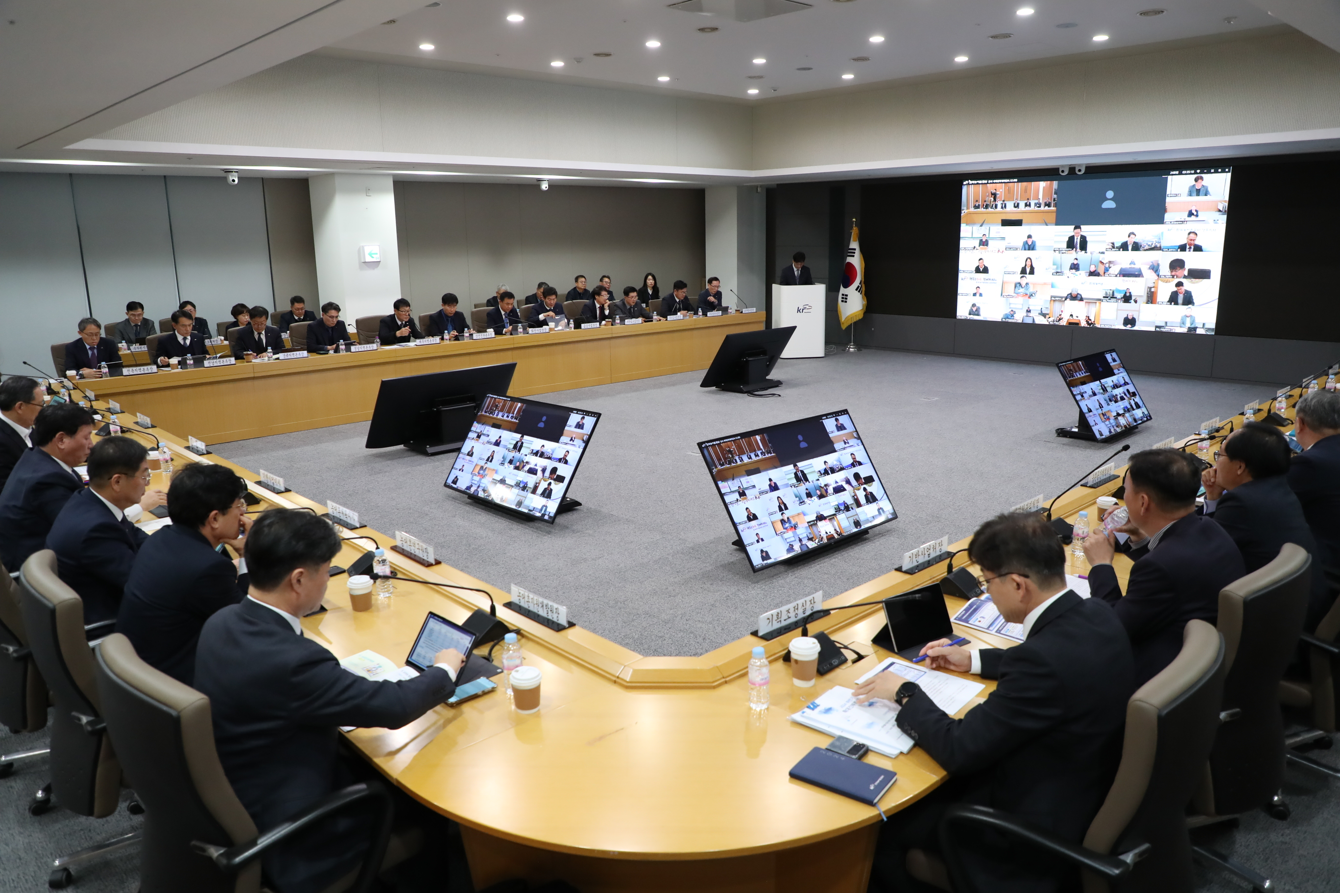 2024 하반기 확대간부회의