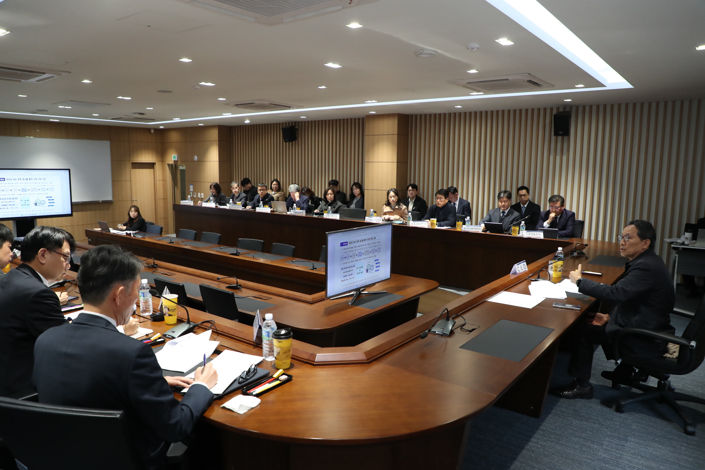 2025년 3원 CEO 업무보고