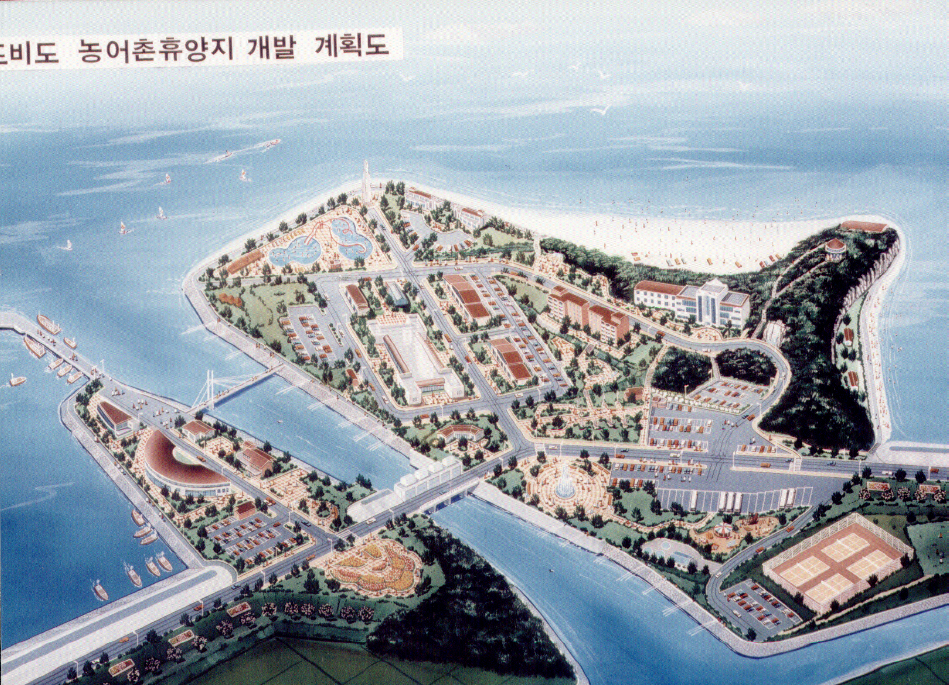도비도 휴양지                                     
