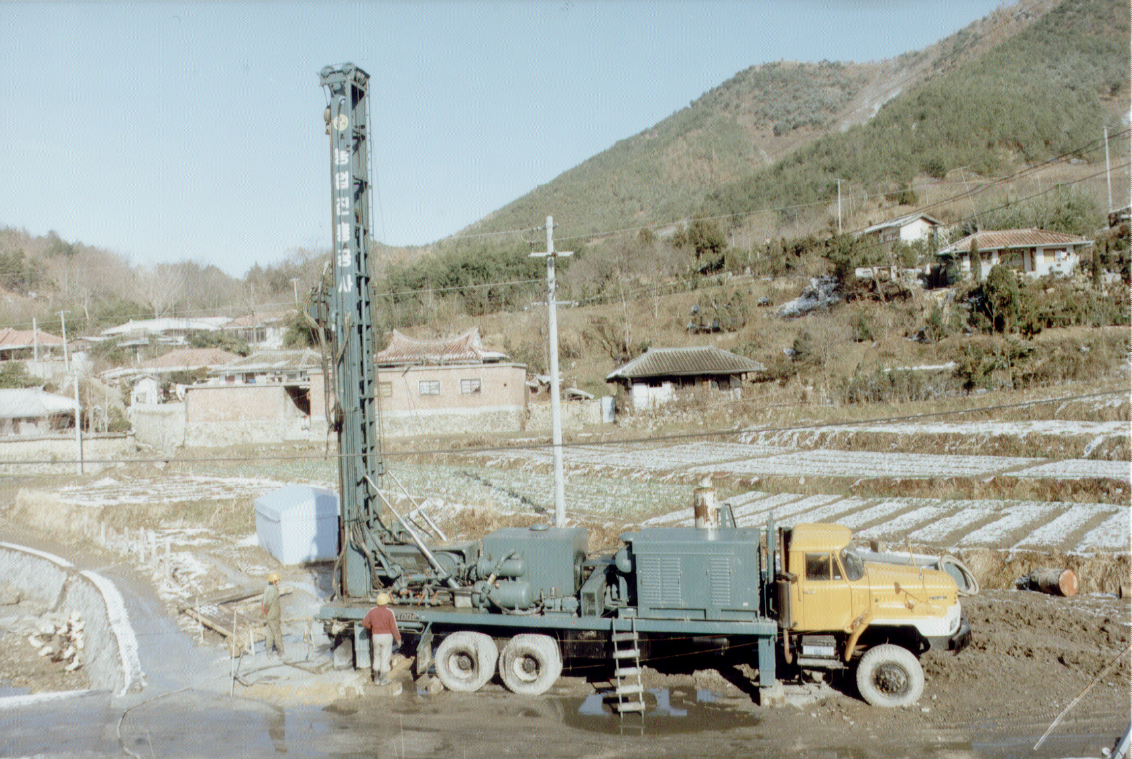 지하수개발                                        