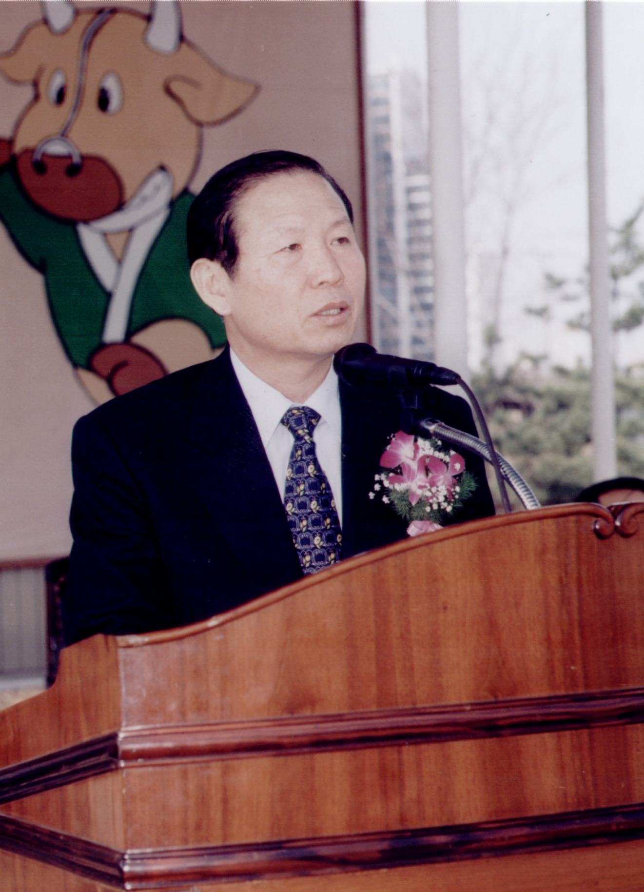 창립기념식 전경                                   