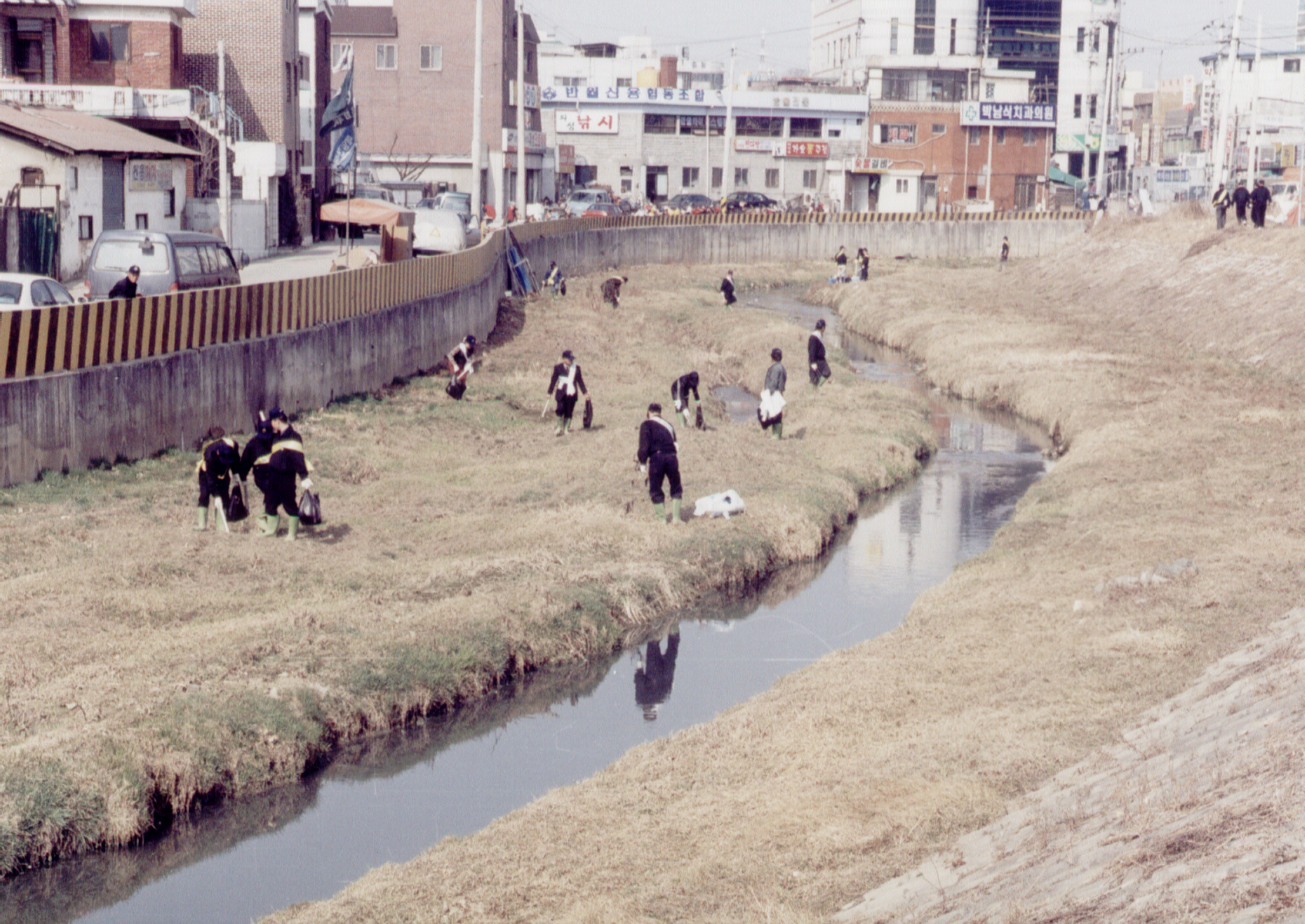 2000물의날 행사                                   