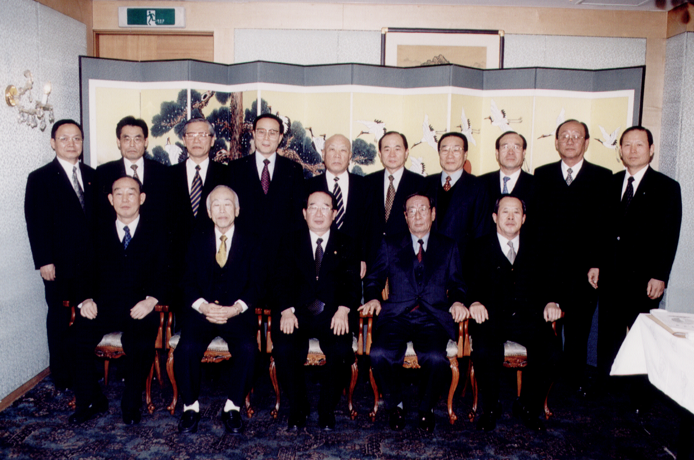 이수회                                            