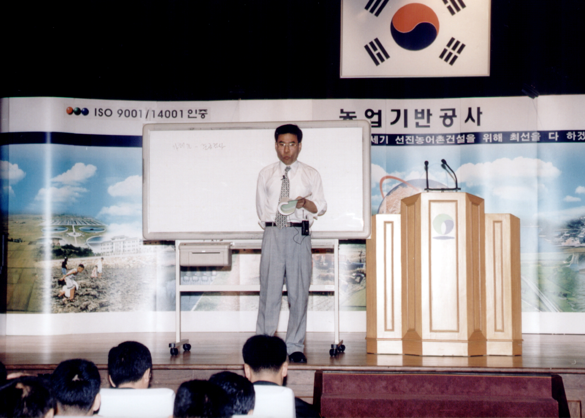 무선통신사자격취득                                