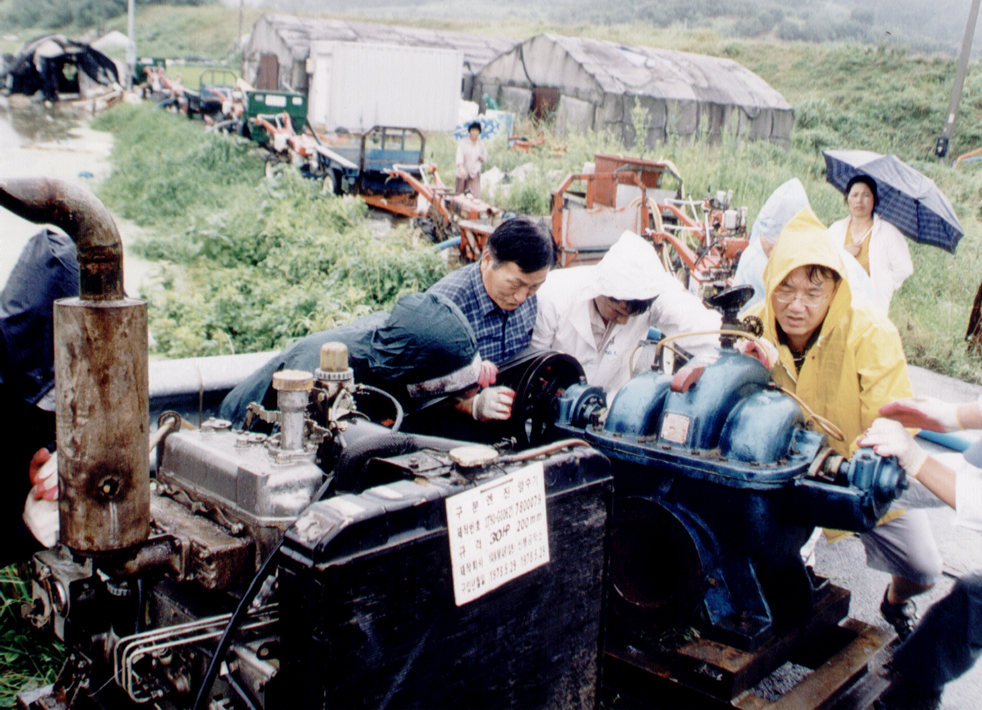 수해복구현장                                      