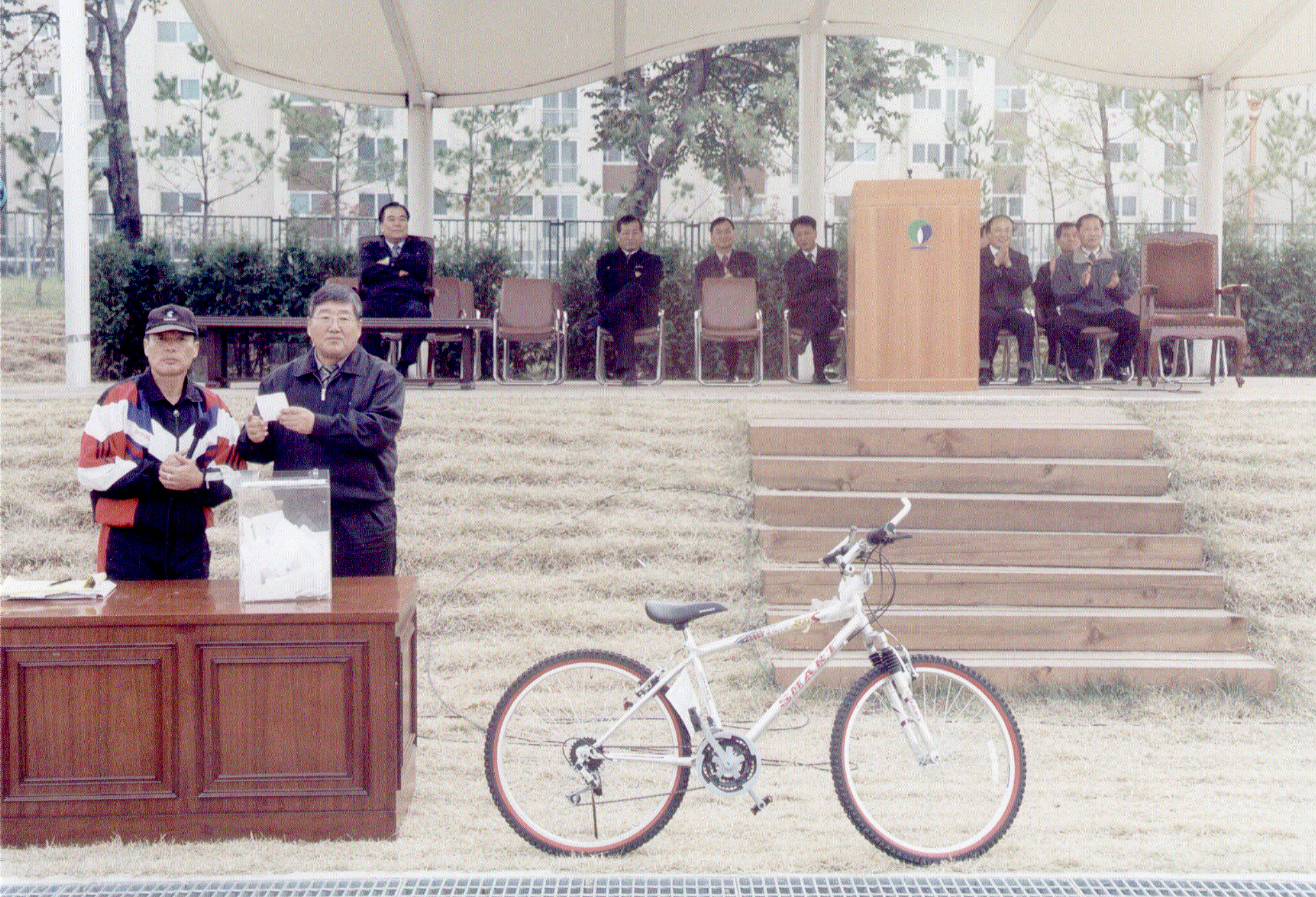 축구대회                                          