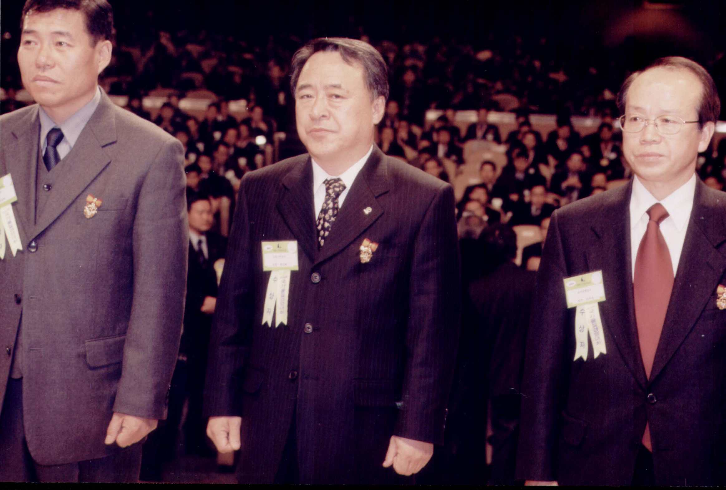 국가품질경영대회                                  