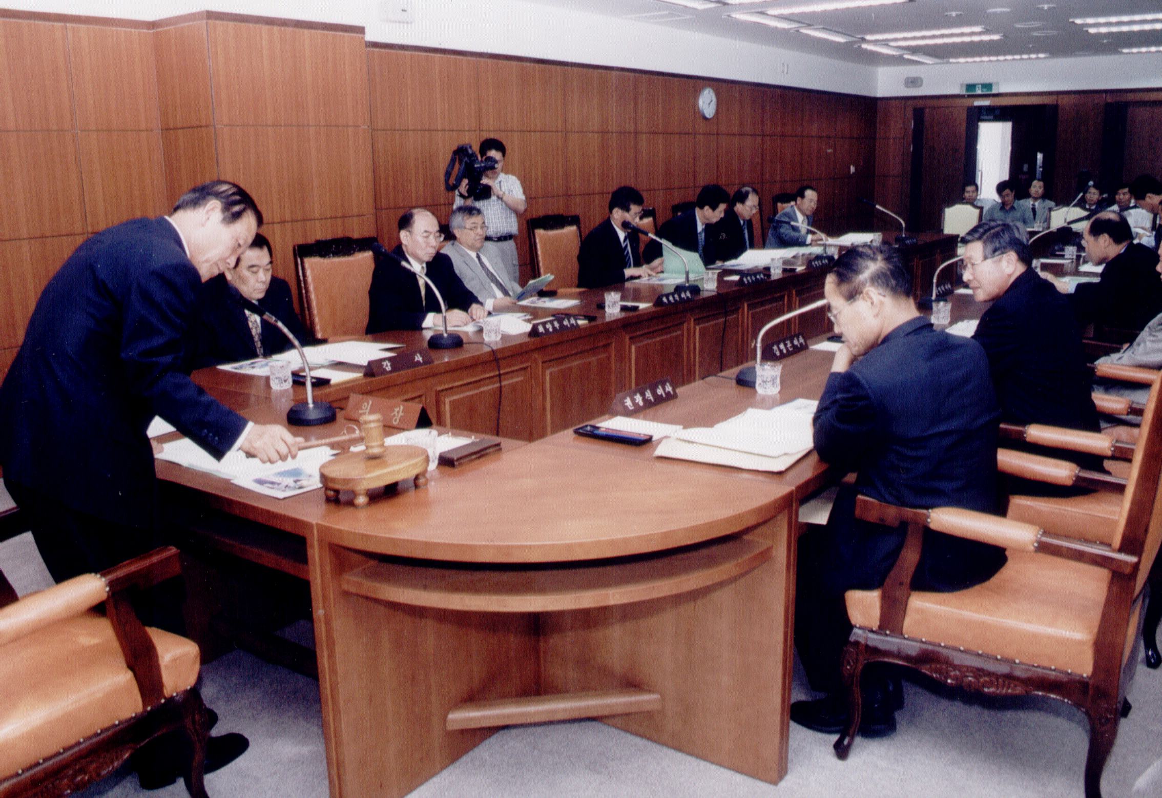이사회                                            