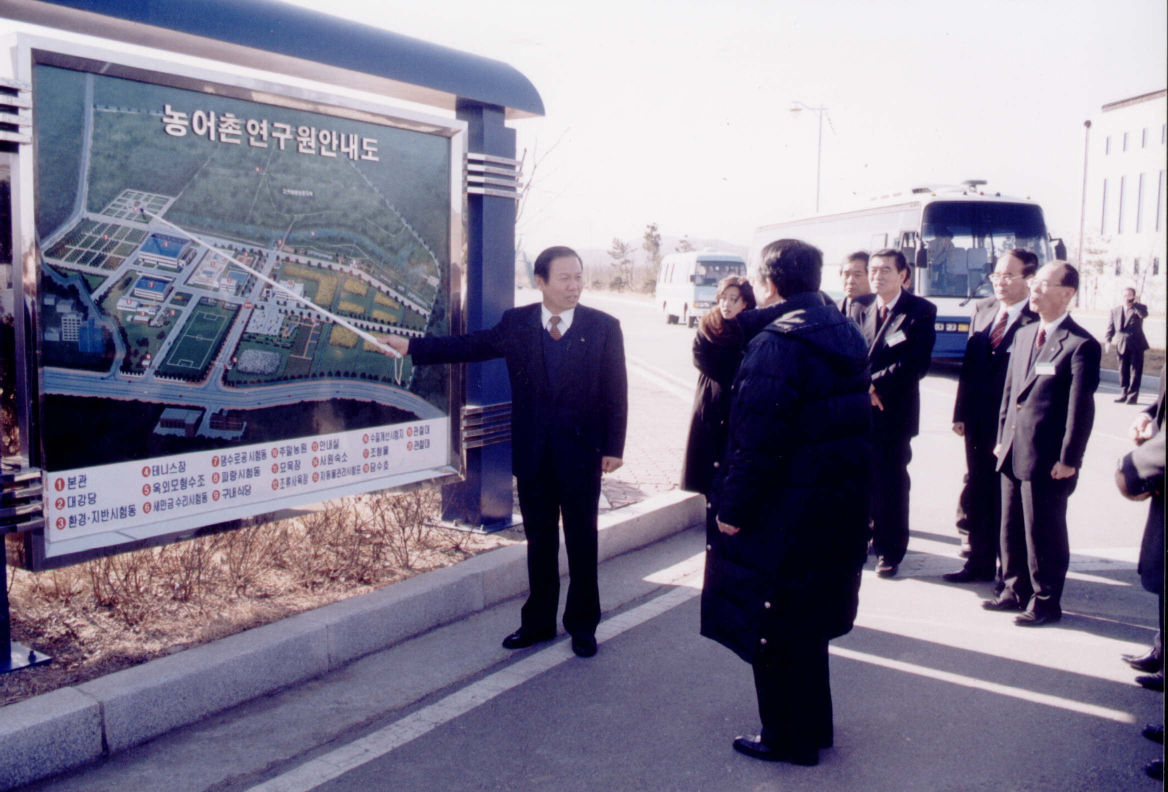 국정감사                                          