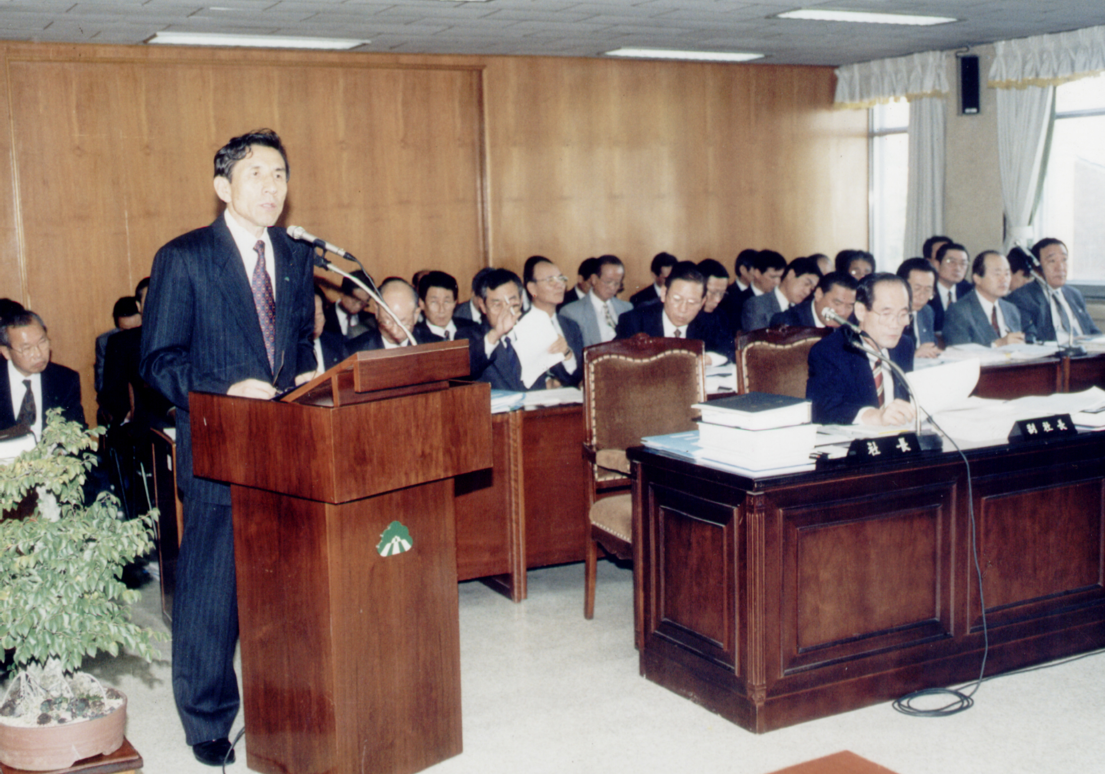 국정감사                                          