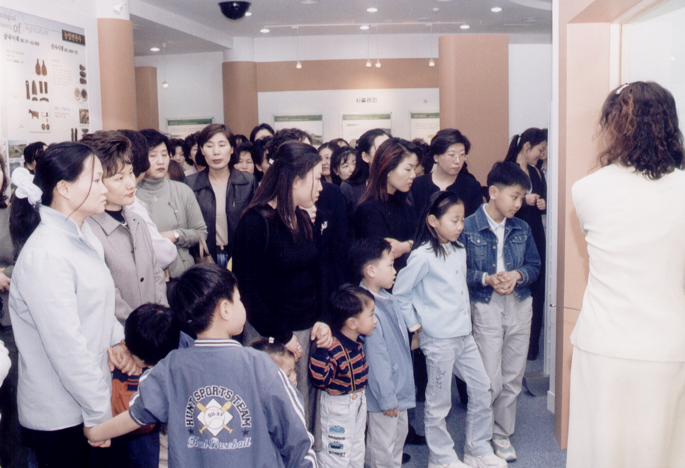 홍보관방문                                        