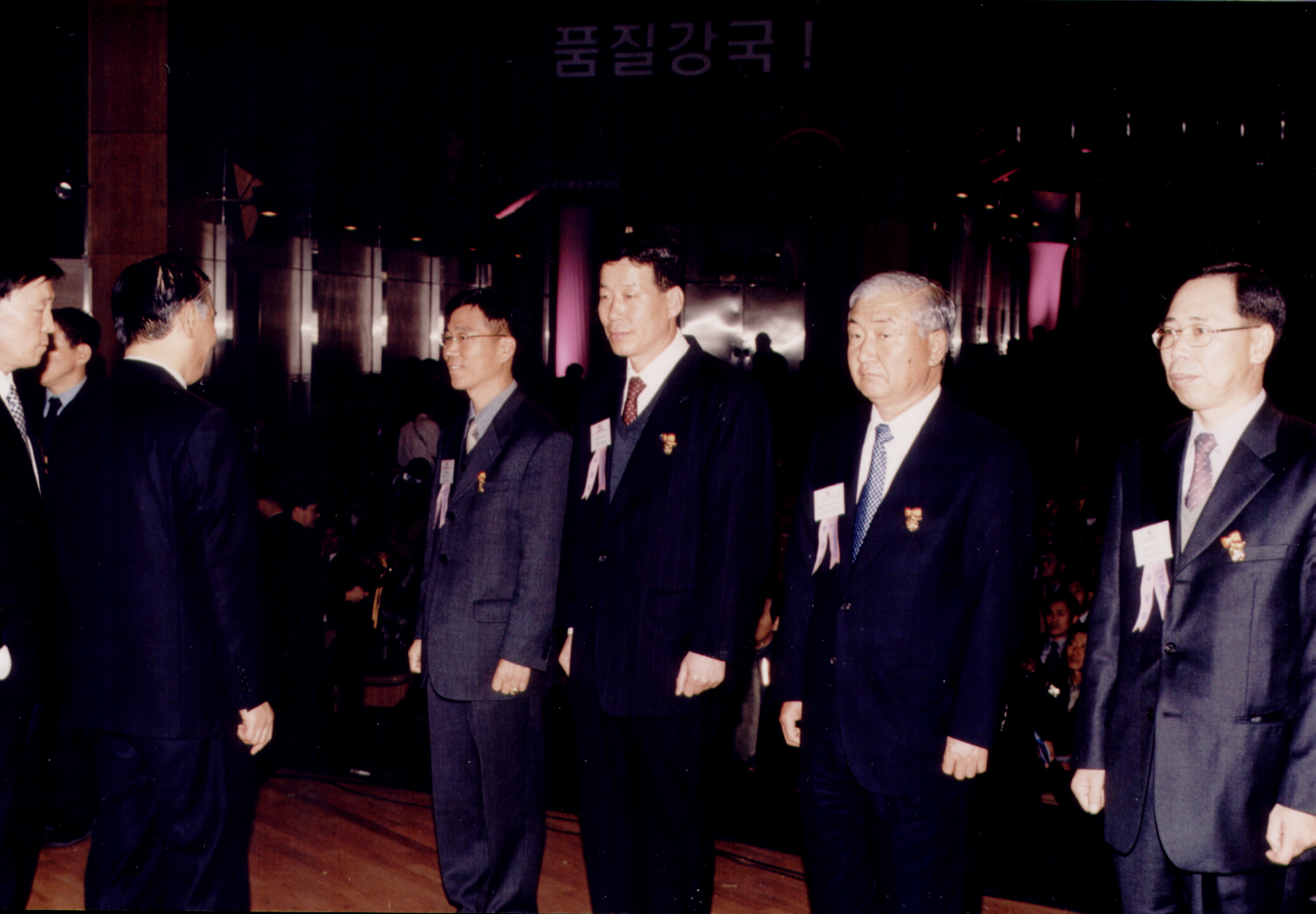 품질경영대상                                      