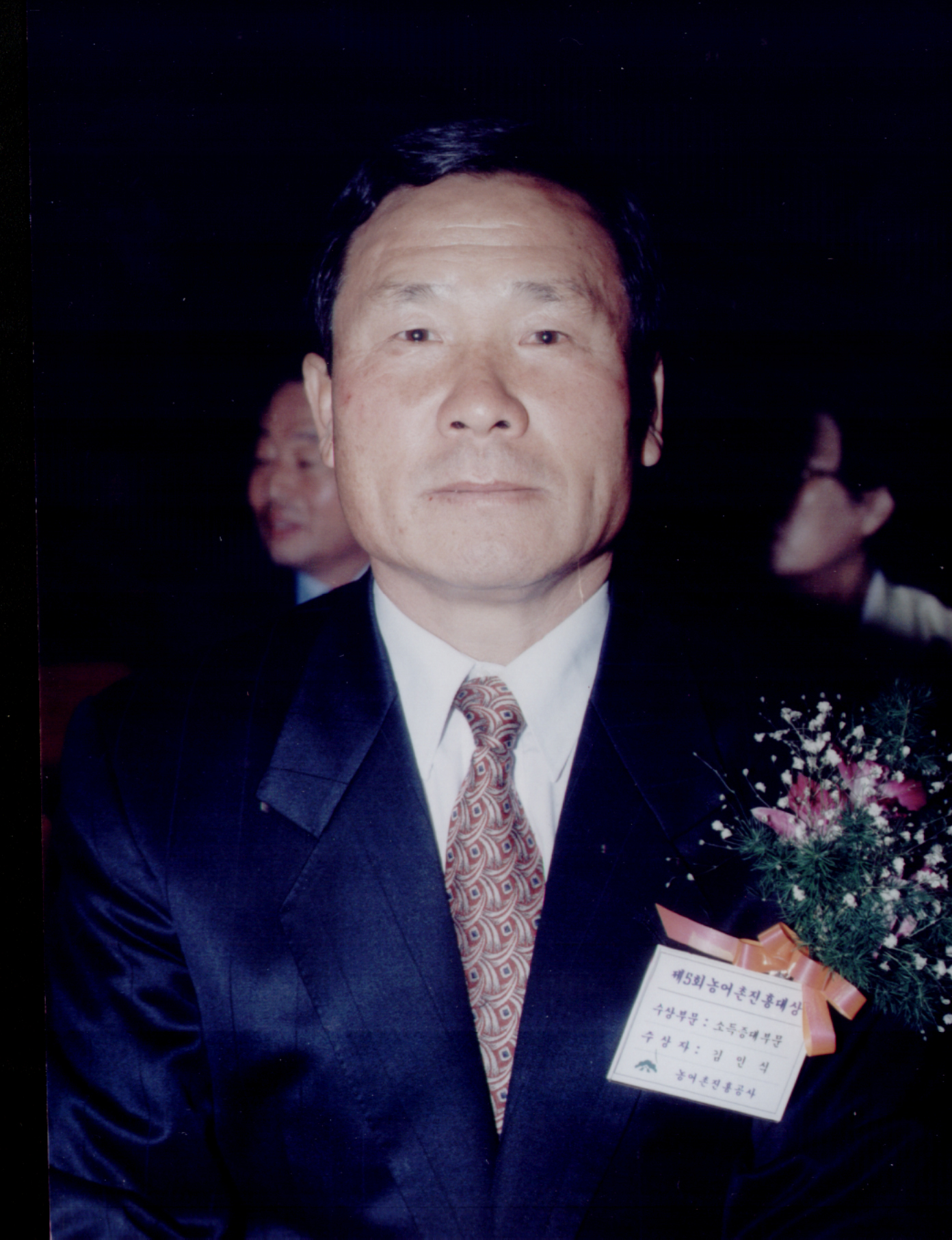 민병호                                            