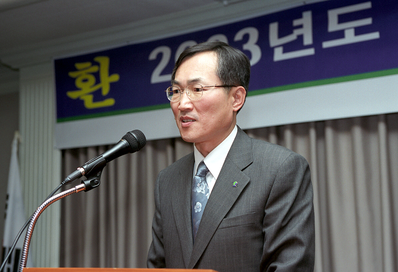 2003 주재기자 교육                                