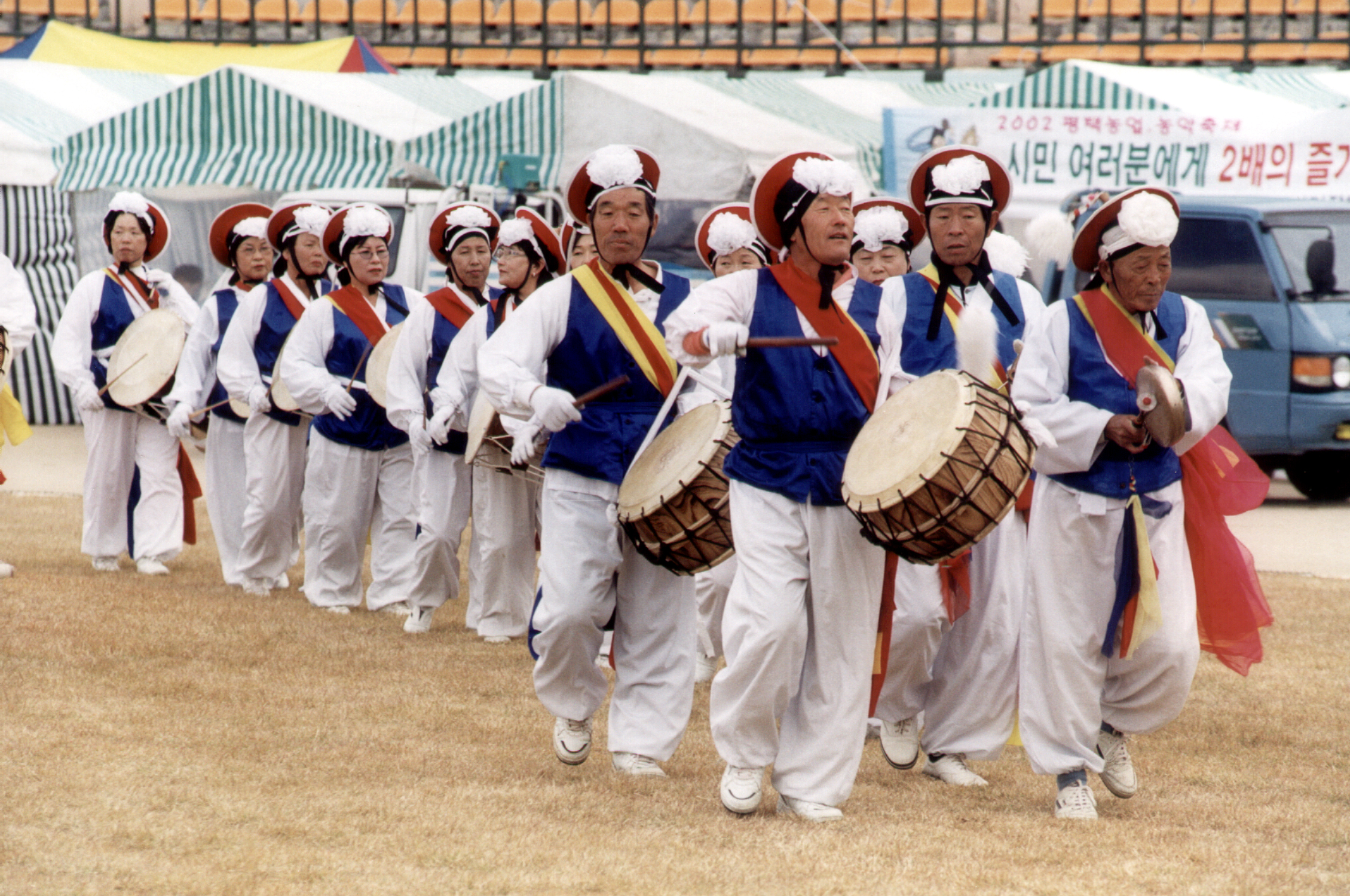 농민축제                                          