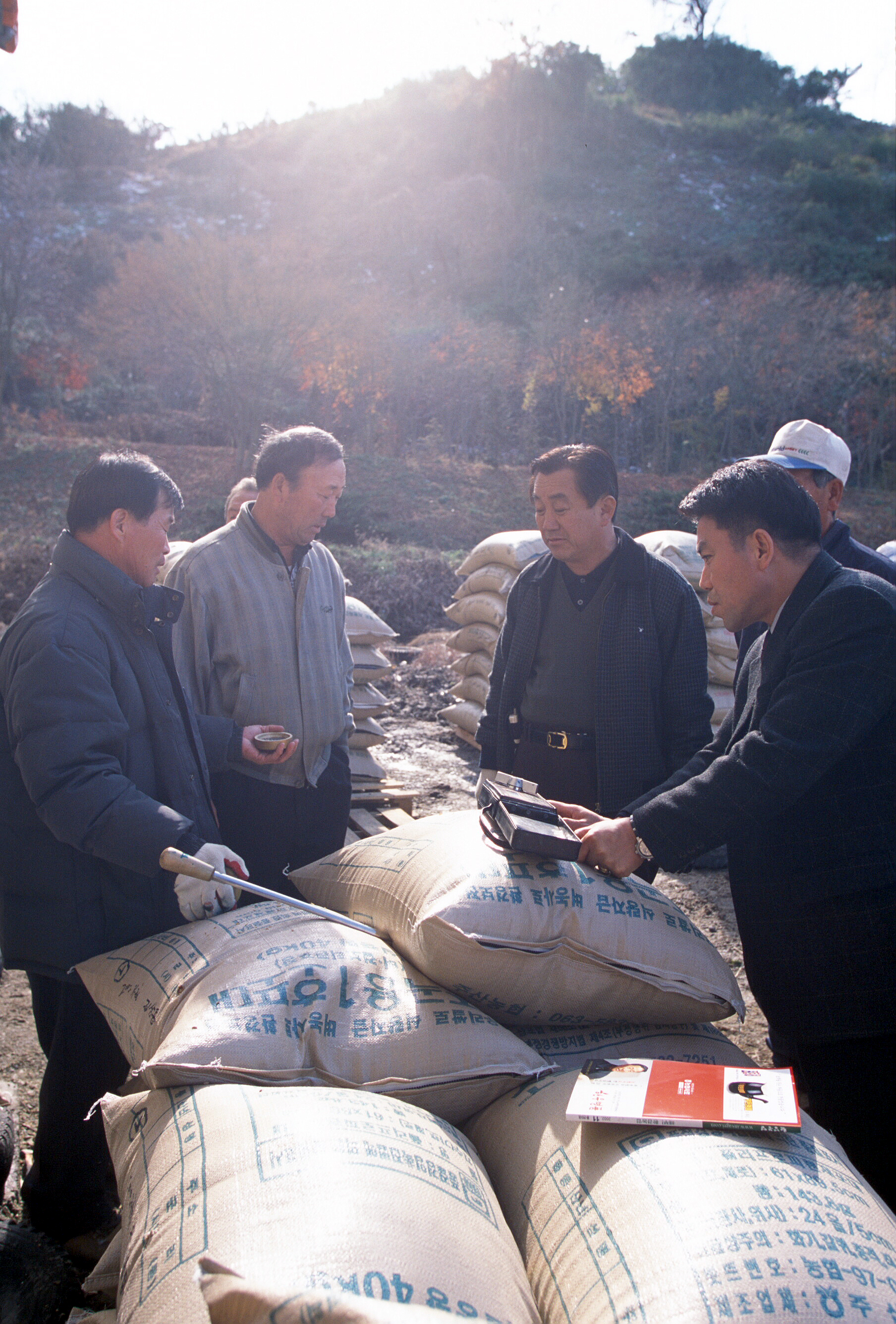 추곡수매                                          