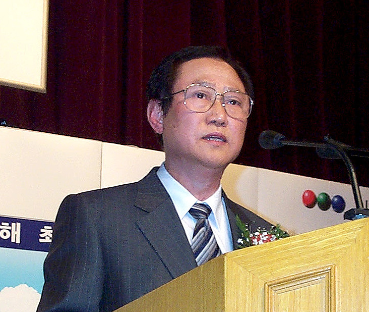 취임식                                            