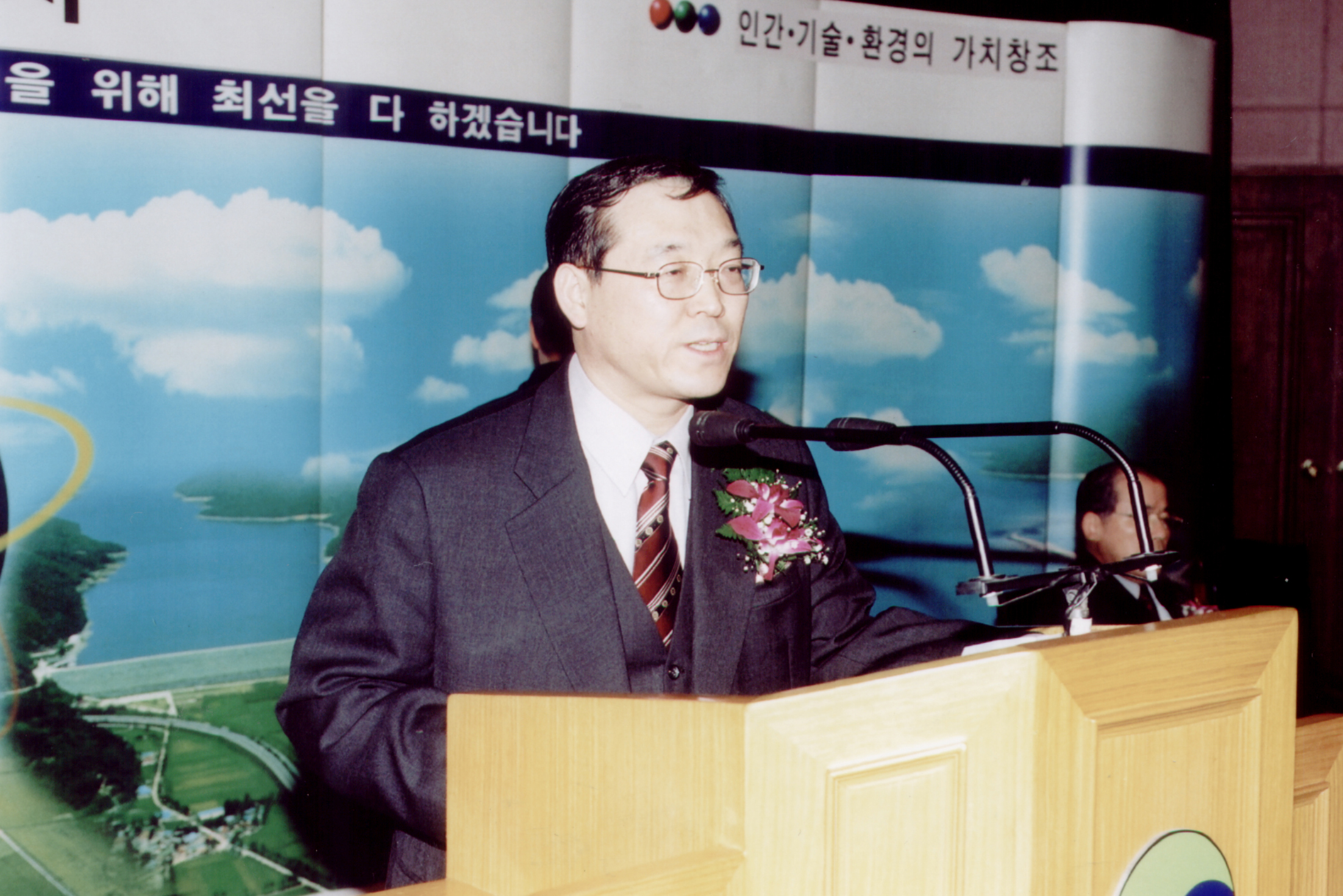 농촌관광마을 지도자 워크샵                        