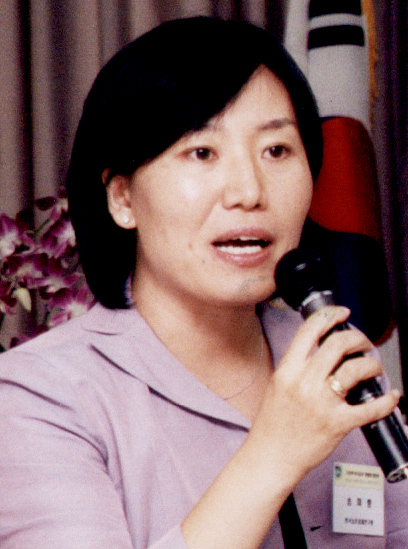 송미령                                            