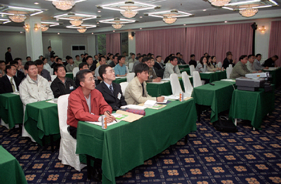 2003 주재기자 교육                                