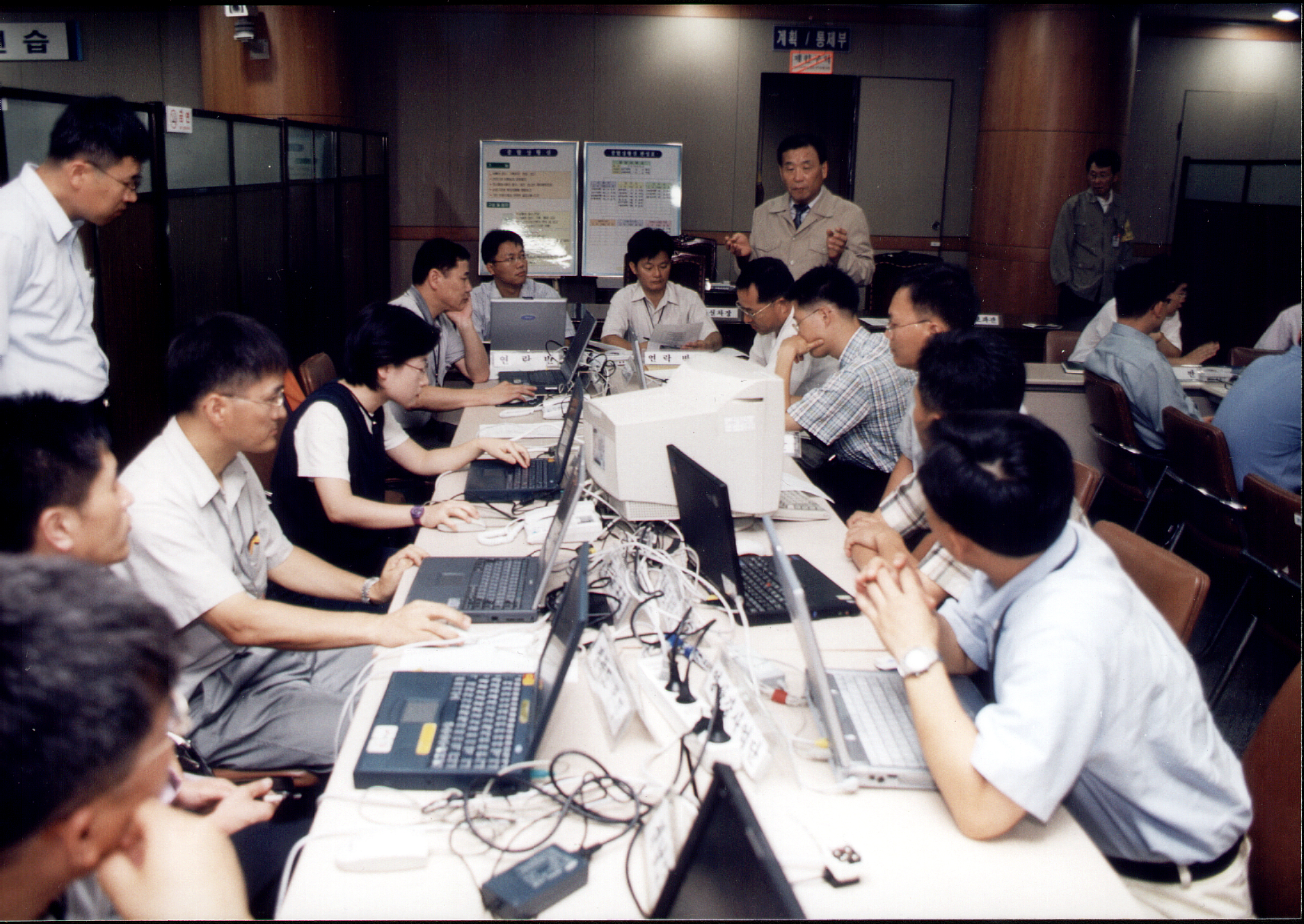 을지훈련2003                                      