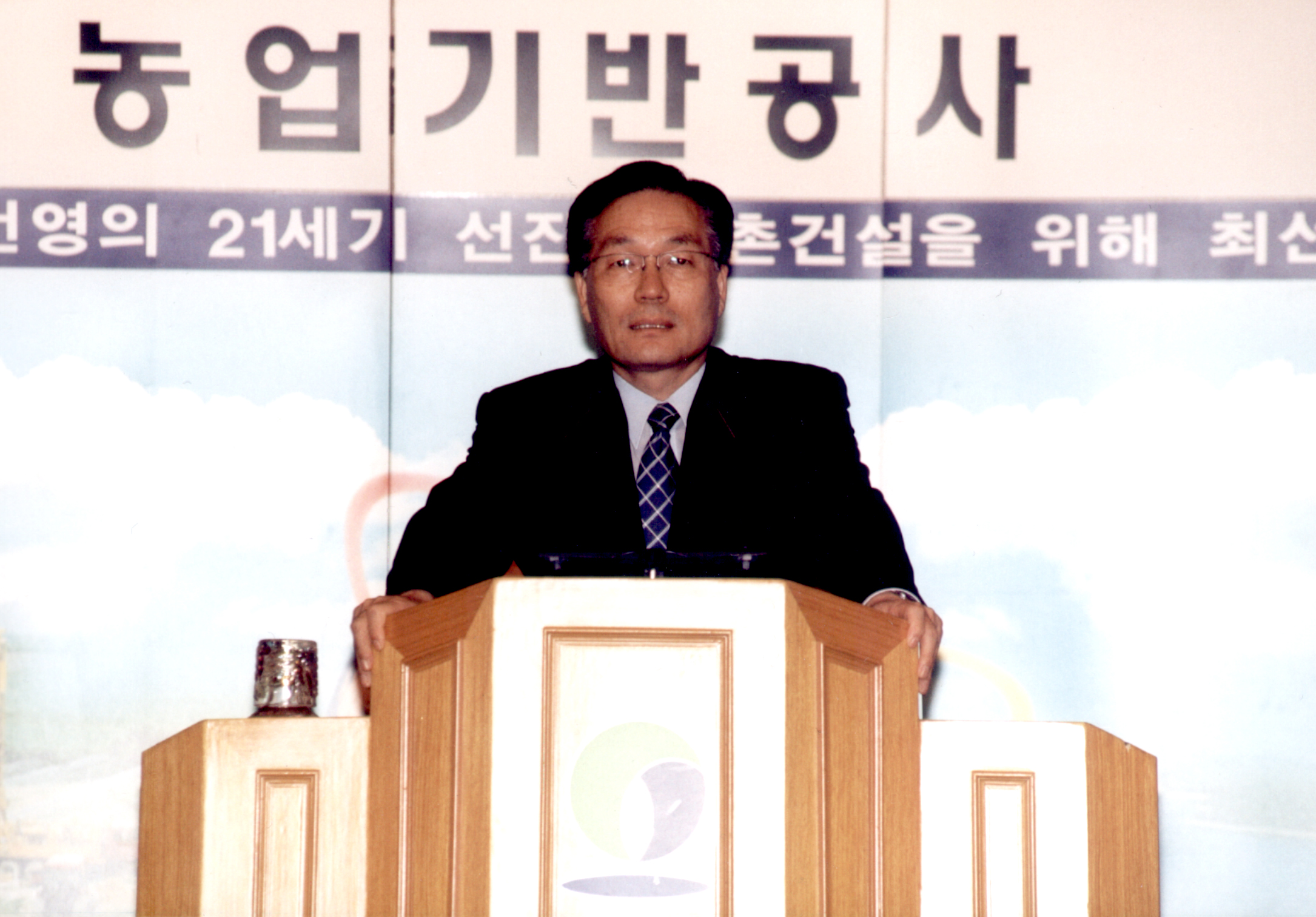 김주수농림부차관보                                