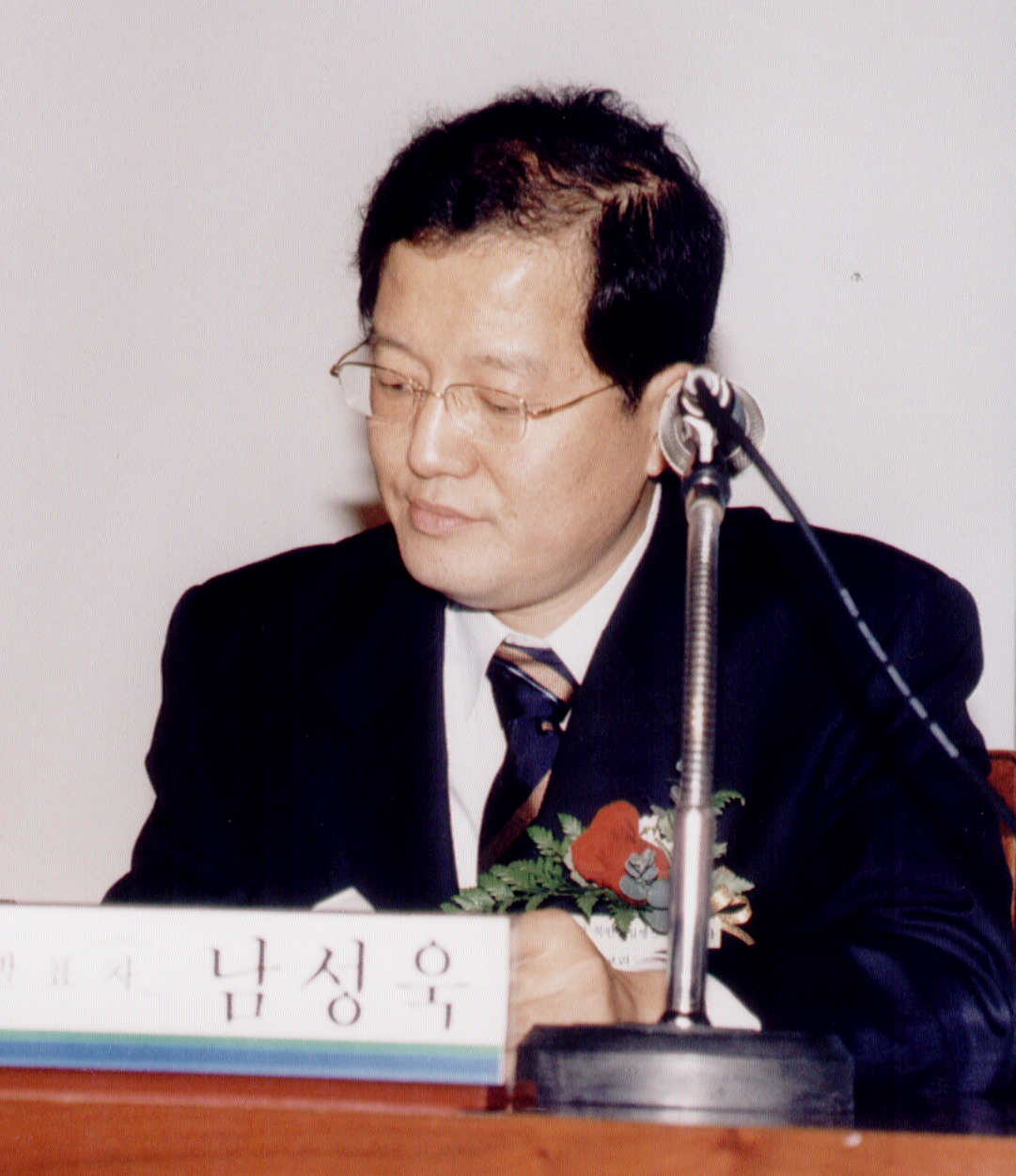 남성욱                                            