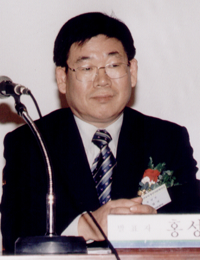 홍성국                                            