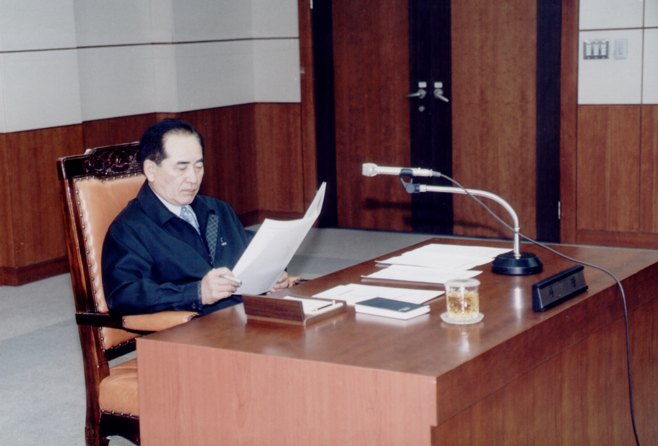 부서별업무보고                                    