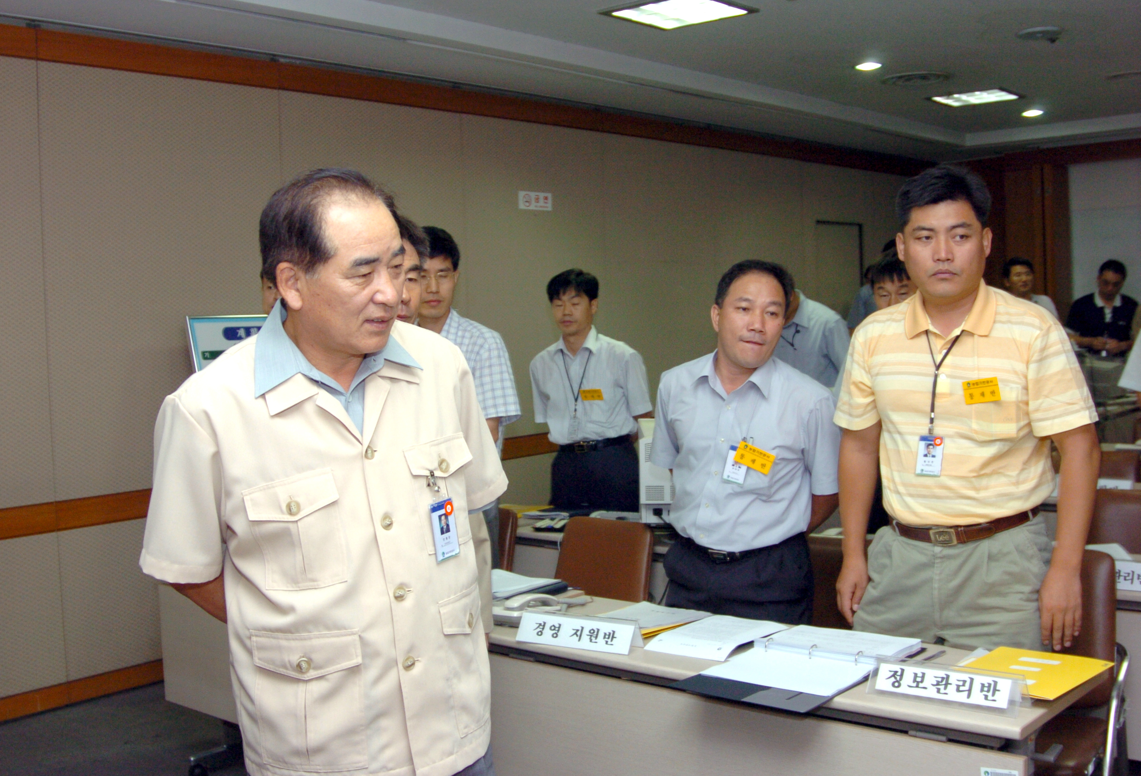 2005을지훈련장순시                                