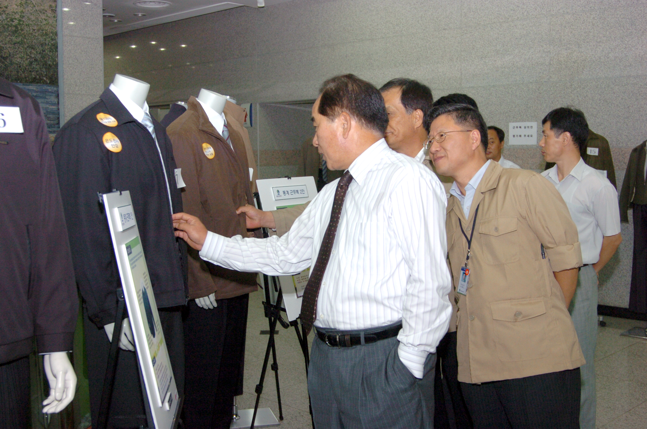 동복선정품평회                                    