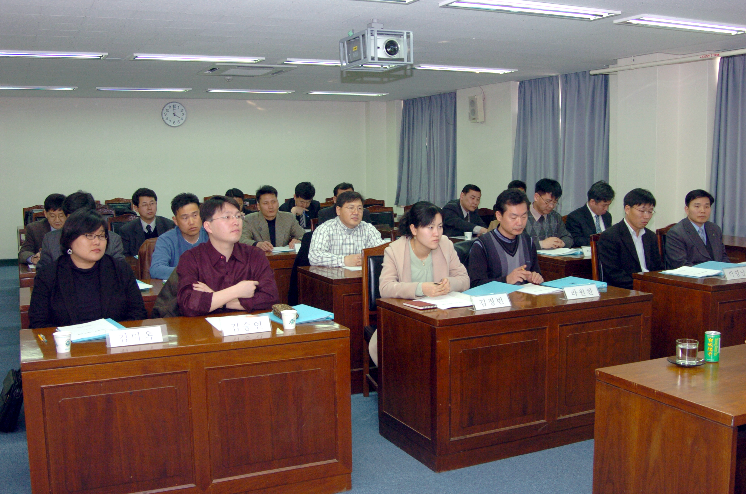농촌마을종합개발과정위탁교육건국대입학식          
