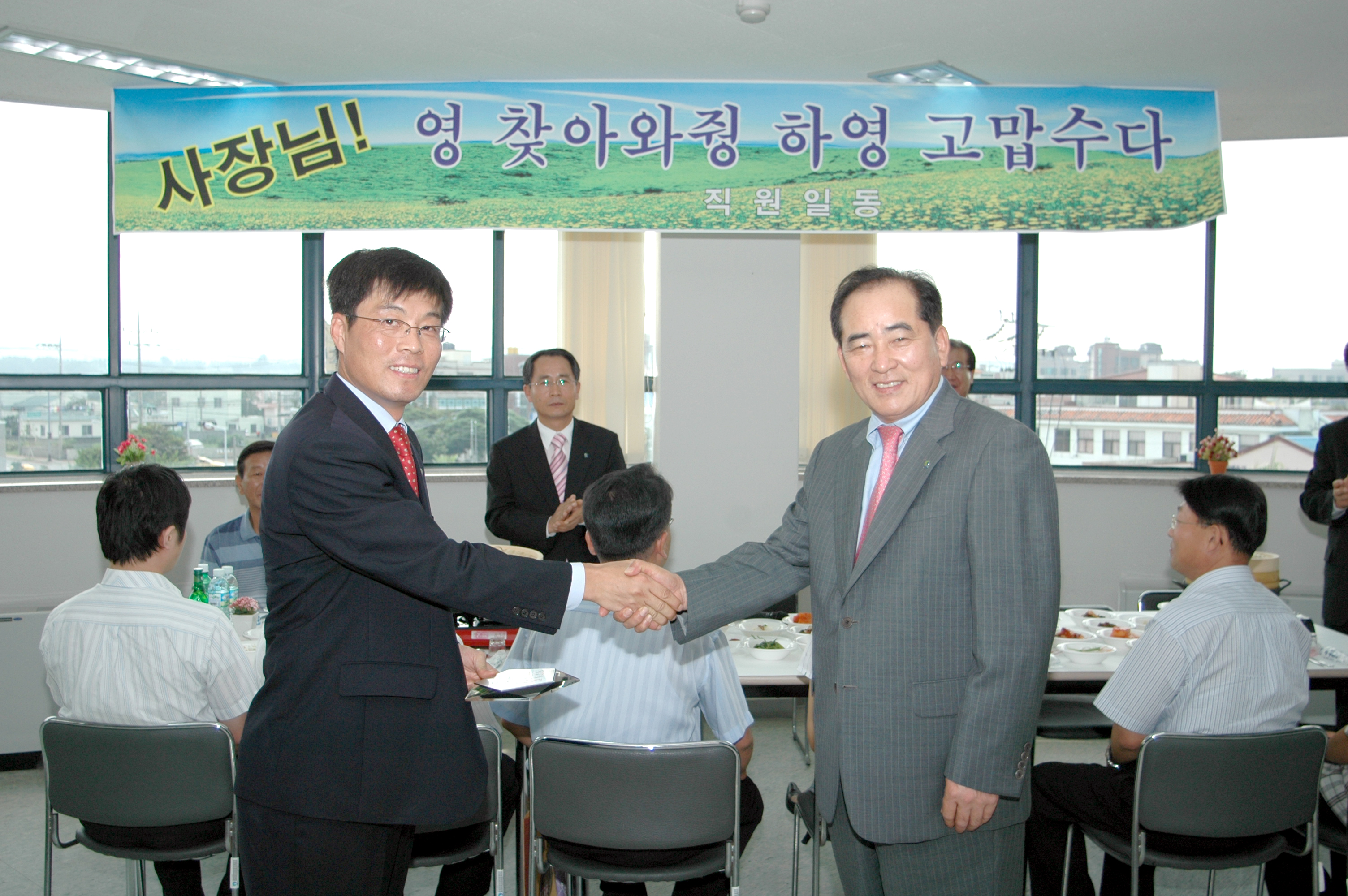 8월 스타팀 제주도본부 경영지원팀                  