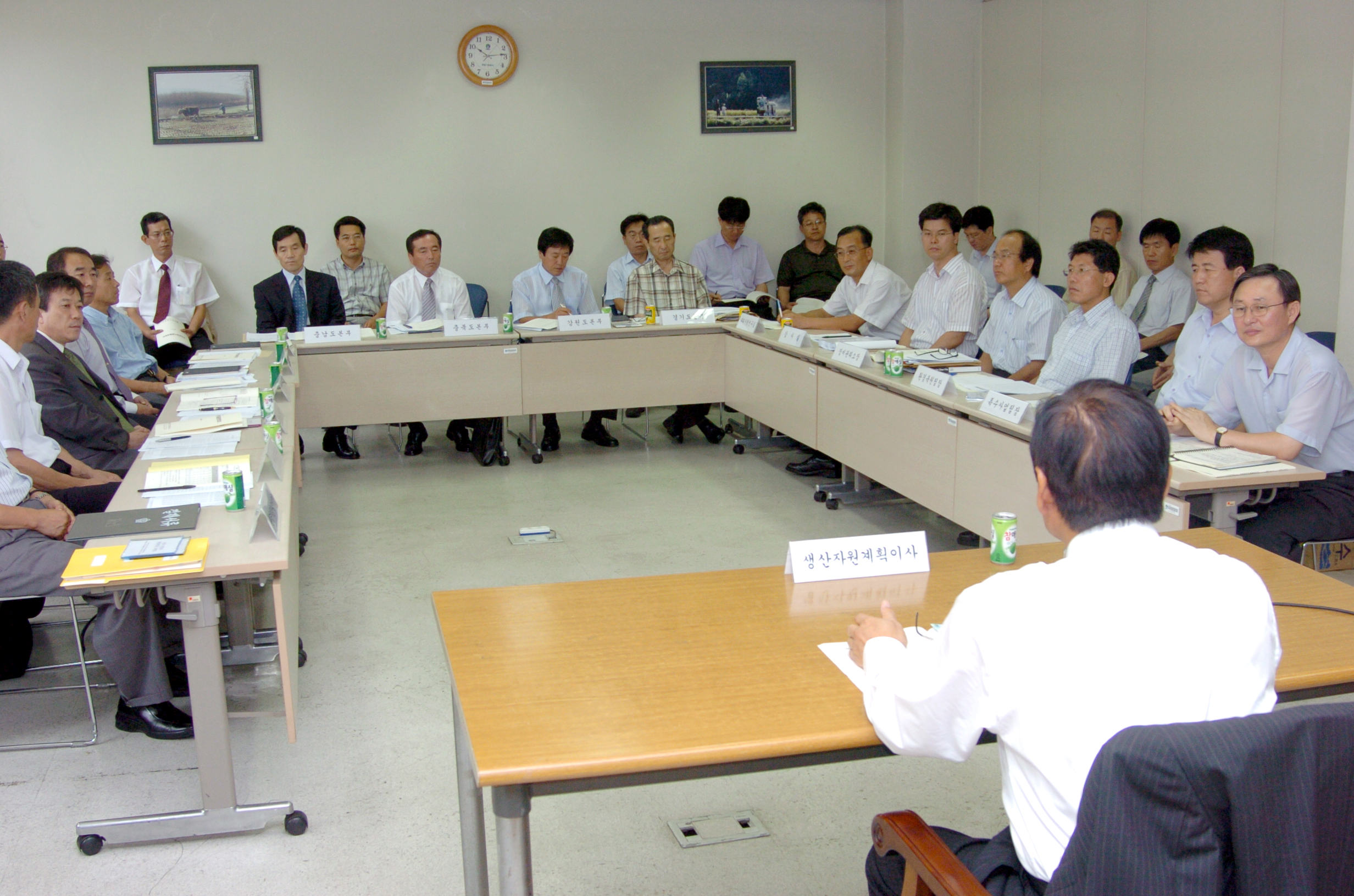 2005하반기전국환경지질팀장회의                    