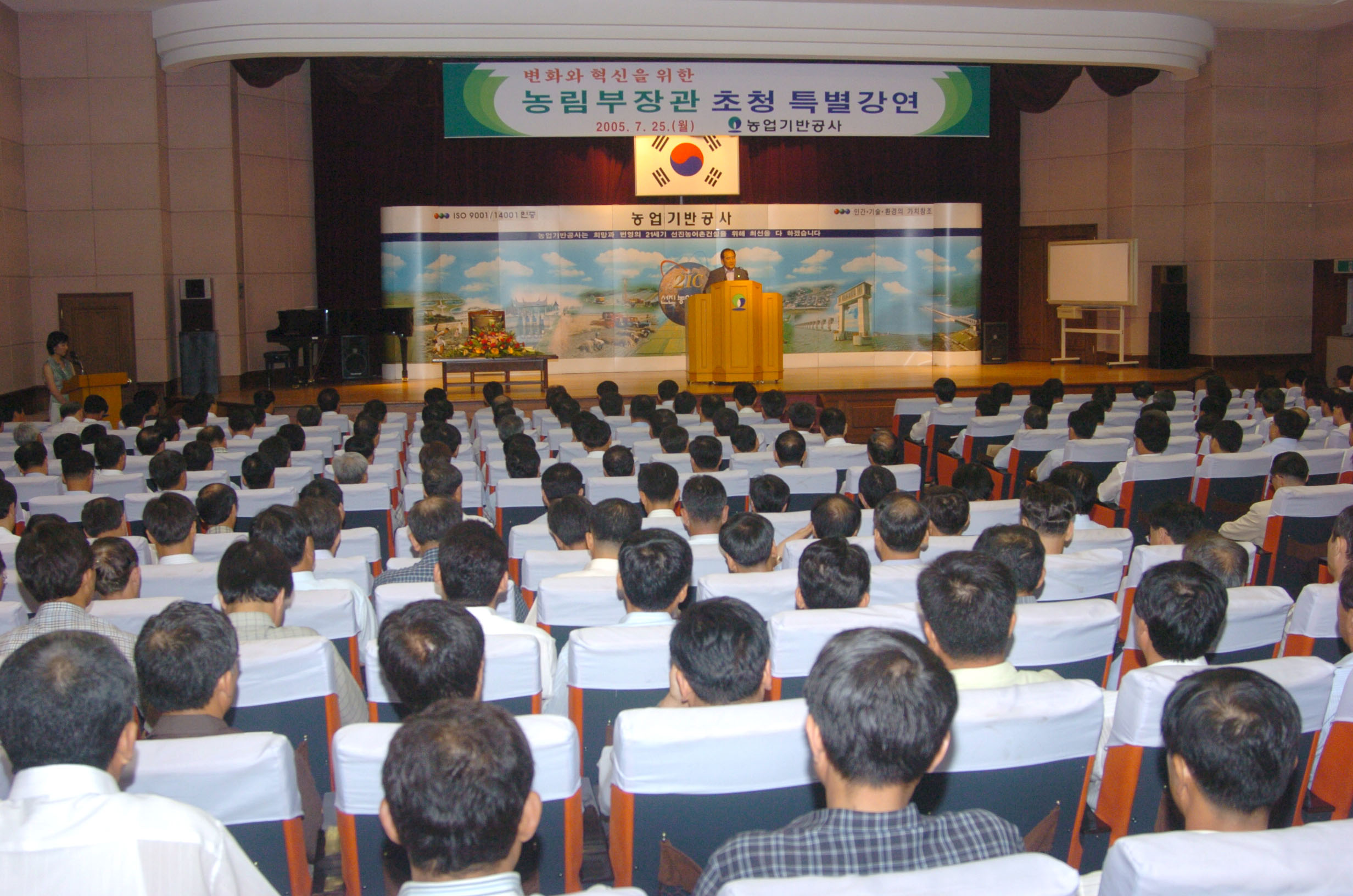 사장교육                                          