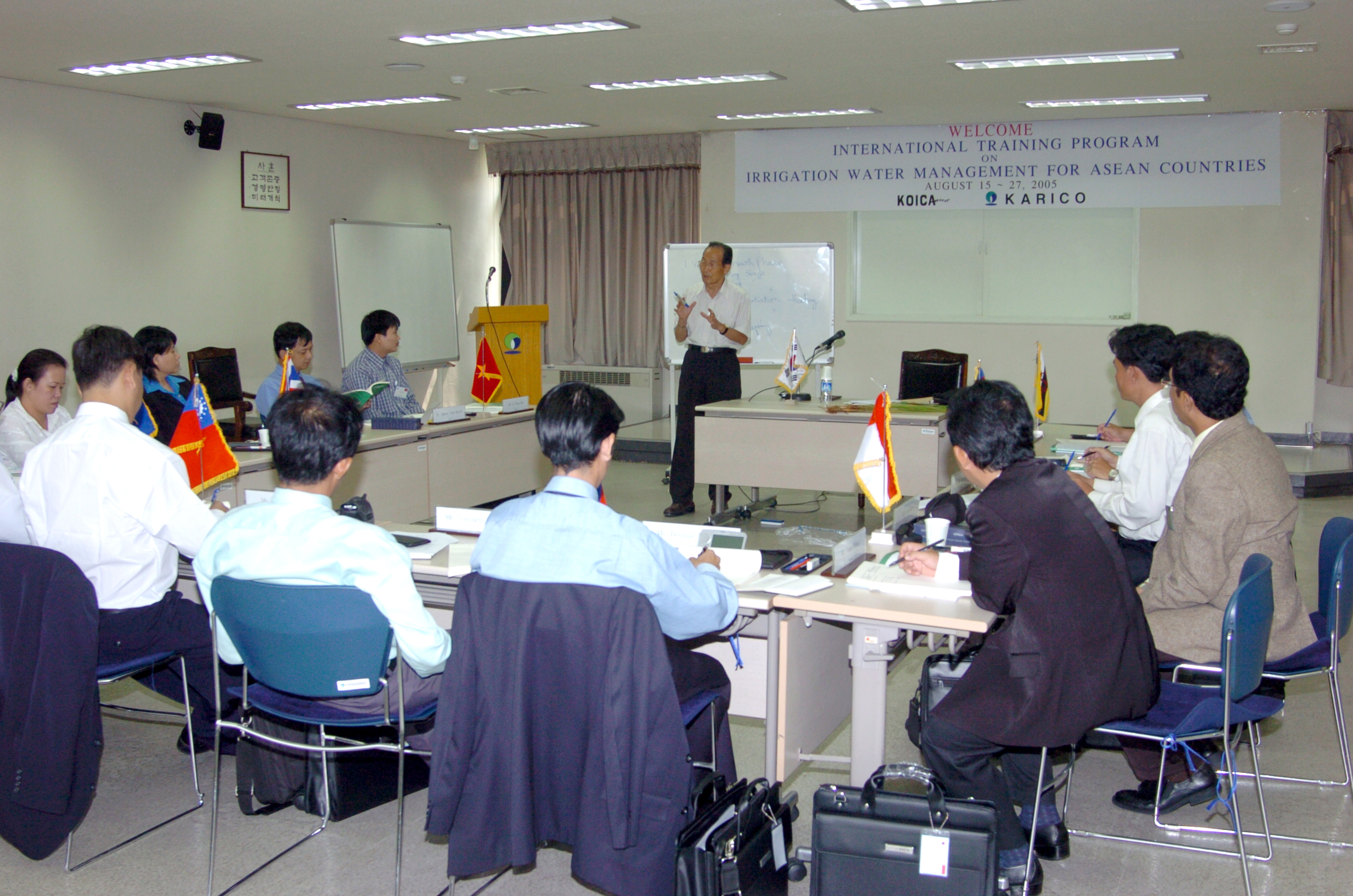 외국인교육생입소                                  