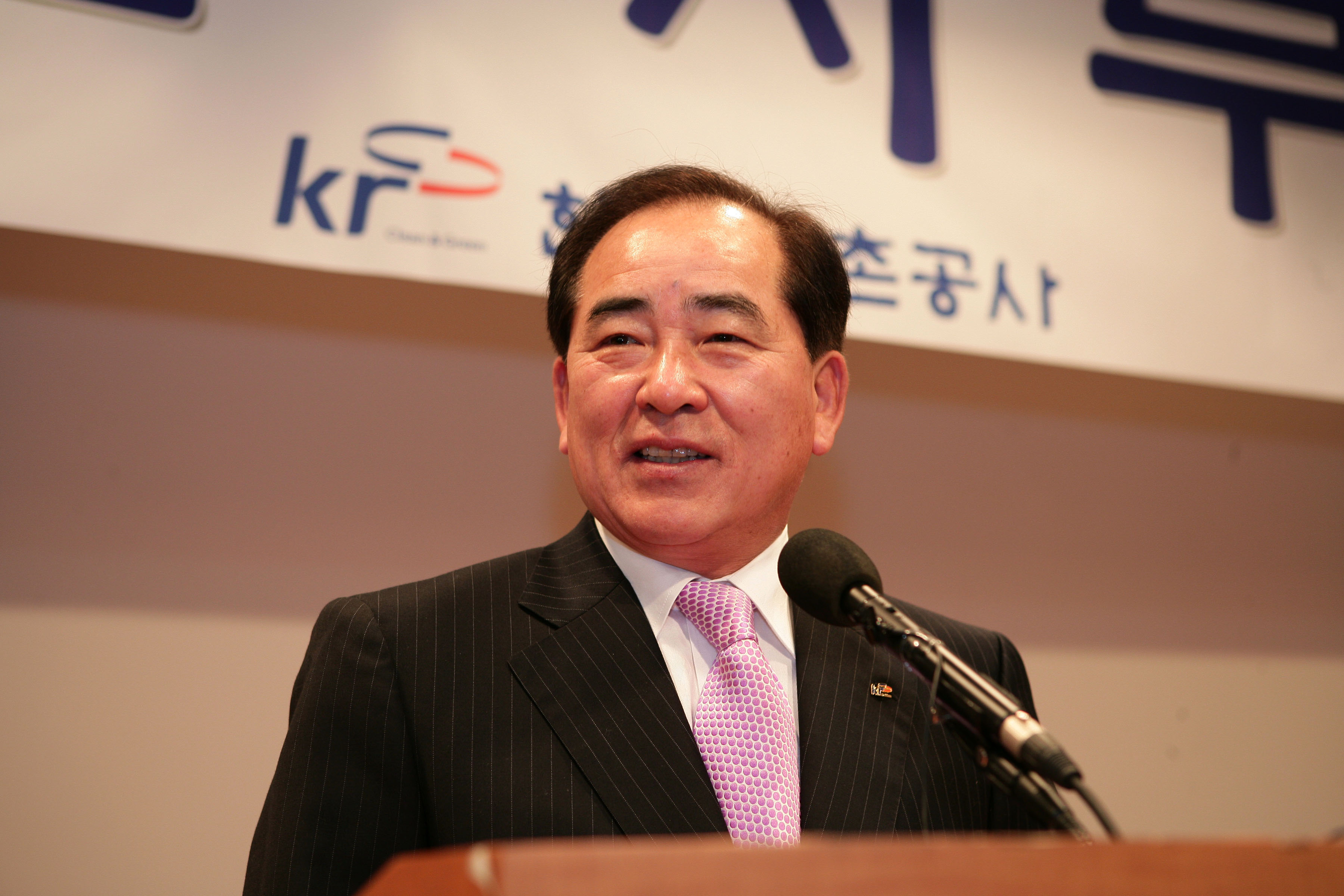 2007 시무식                                       