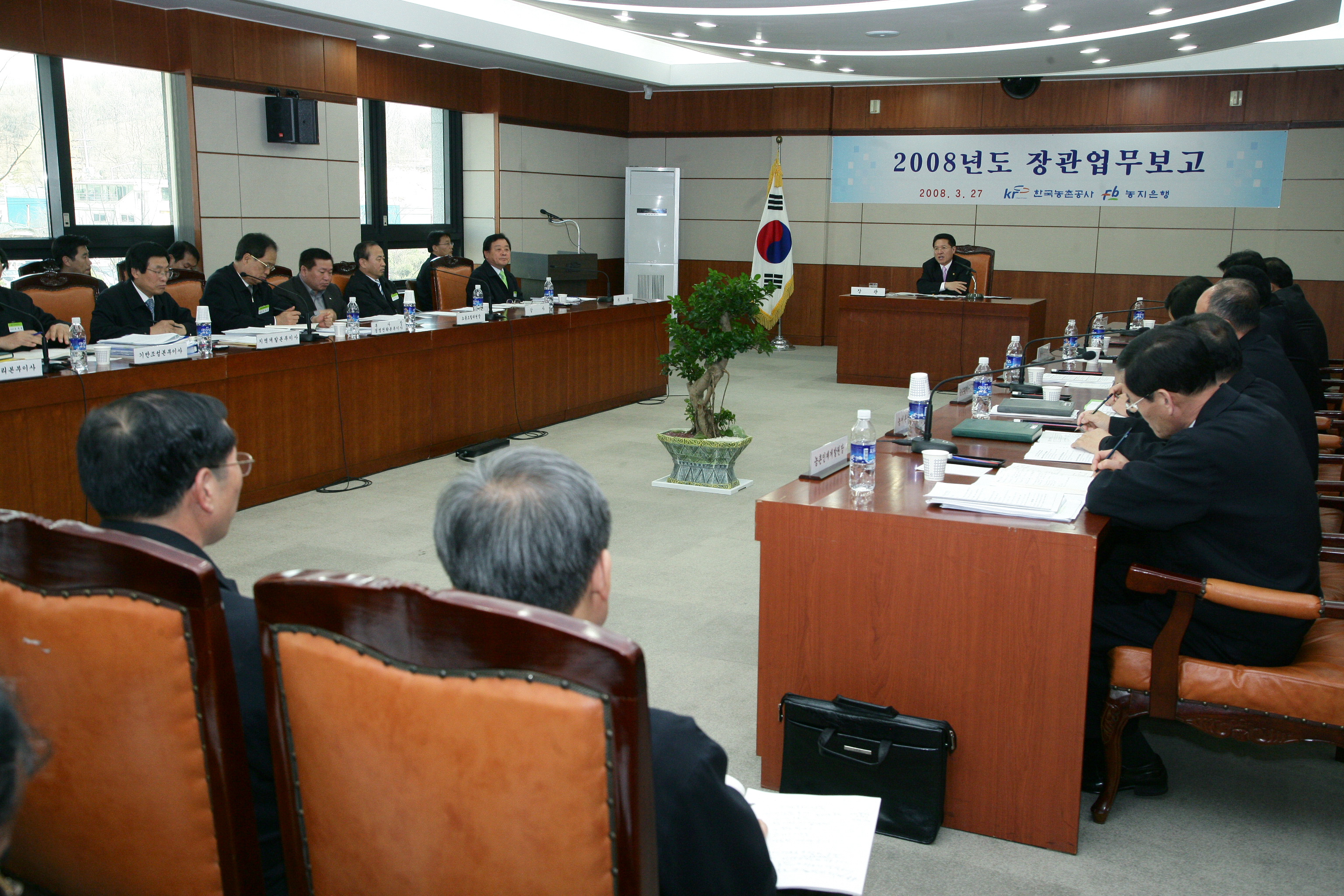 정운천 농림수산식품부장관 업무보고                