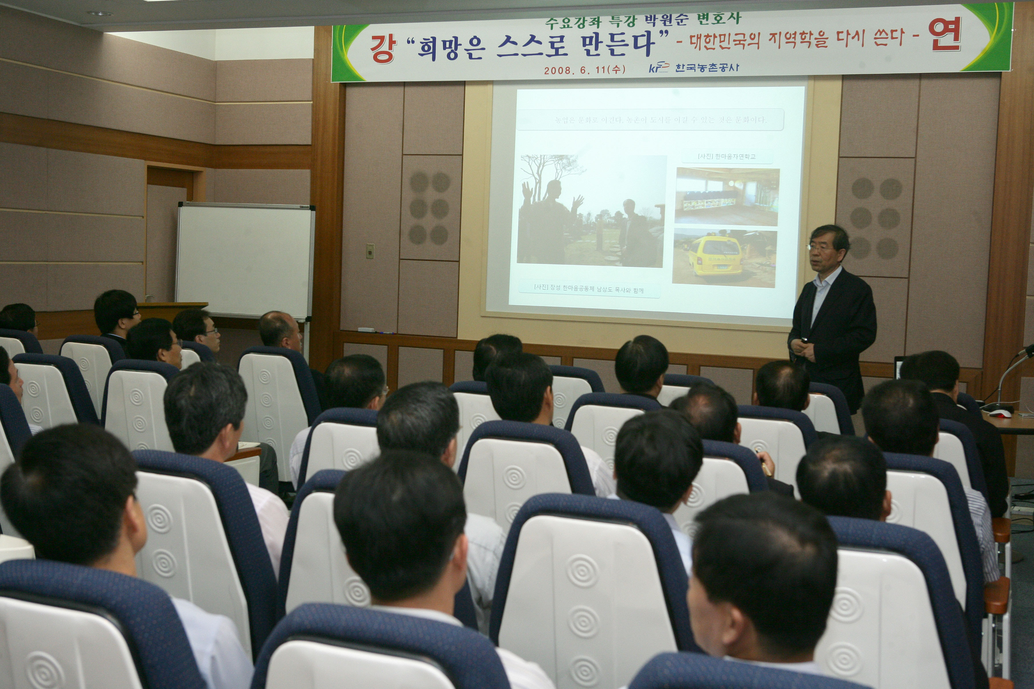 수요강좌                                          