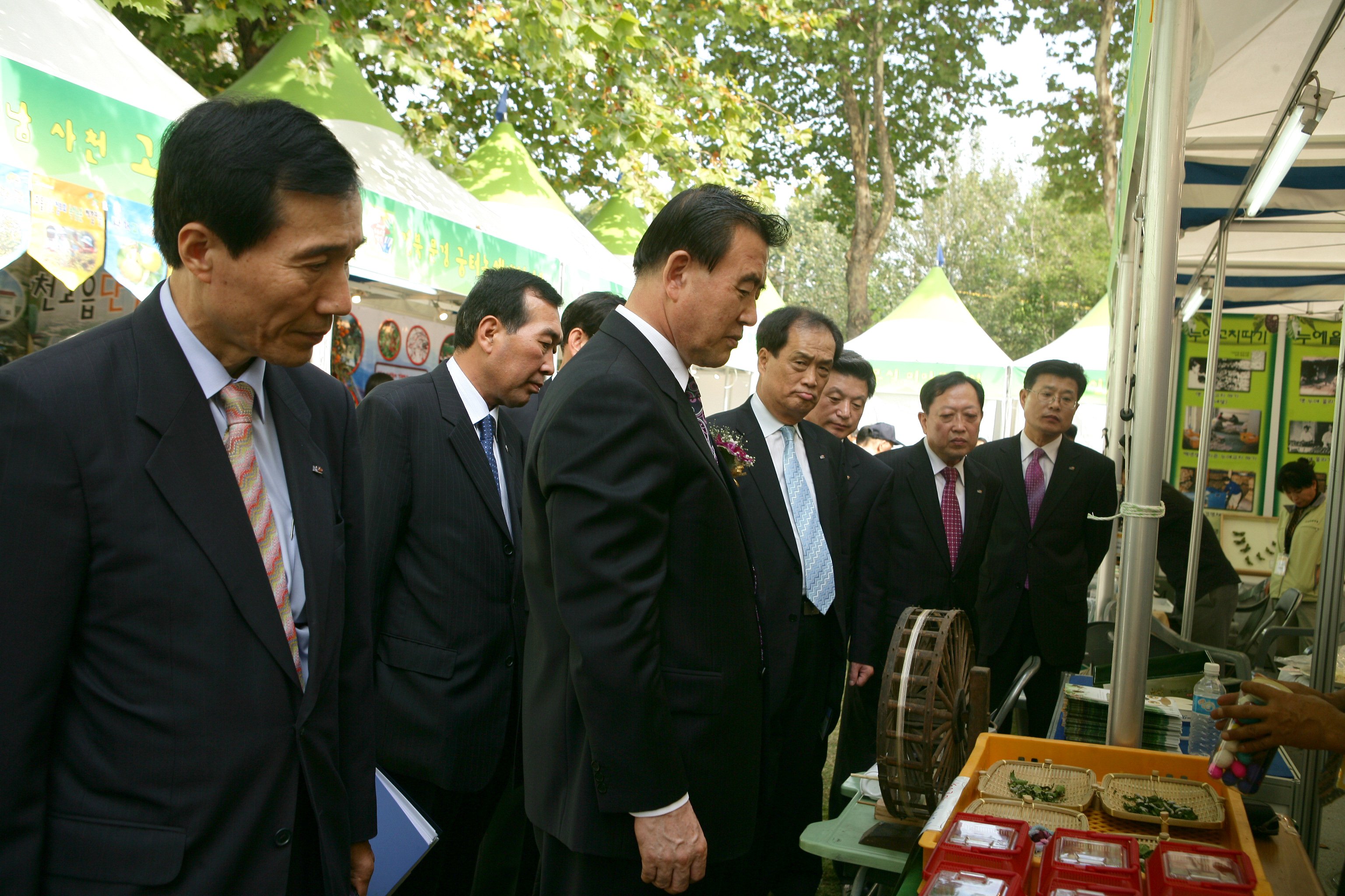 2008 도농교류 엑스포                              